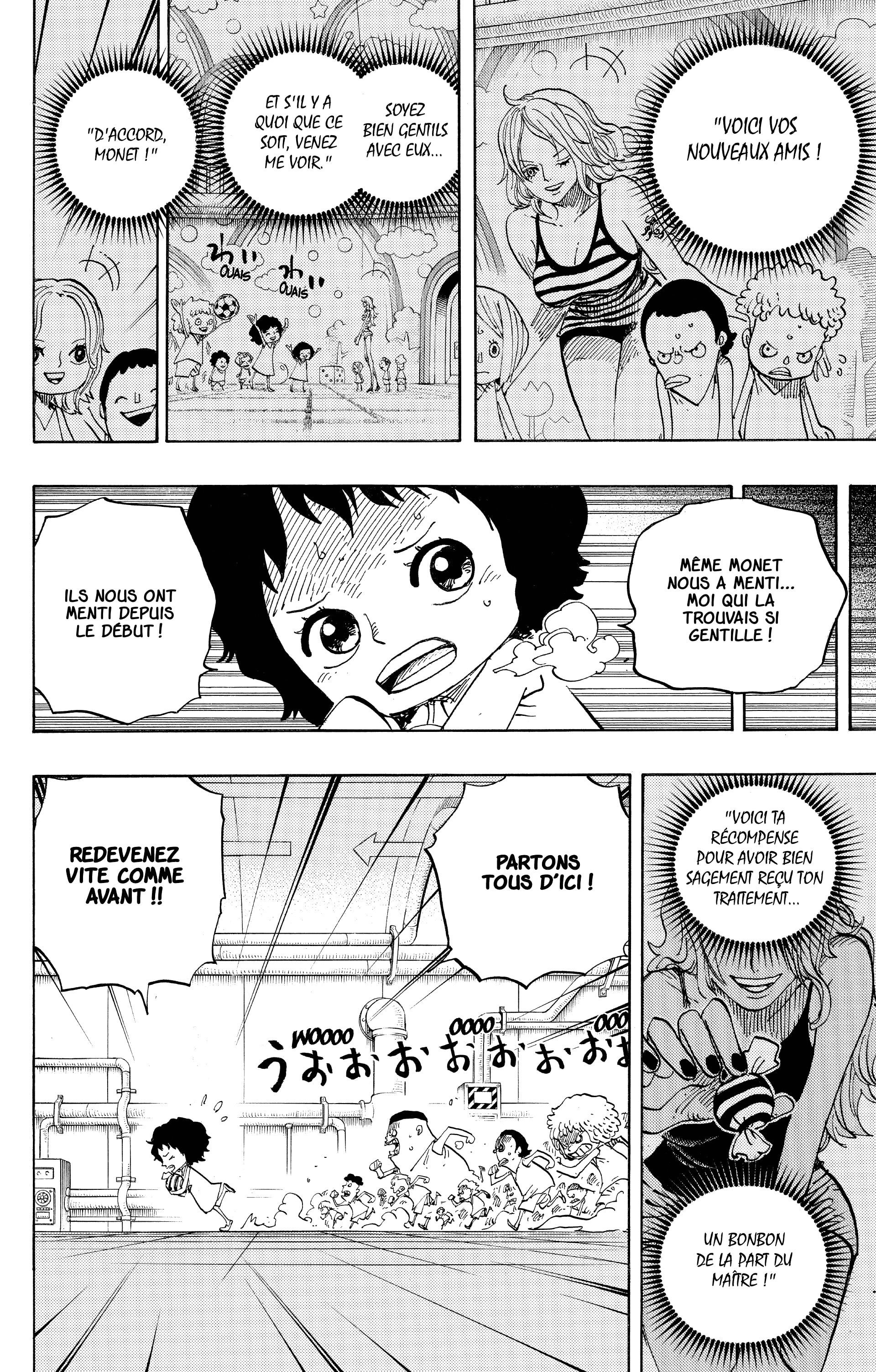 Chapter Image 186