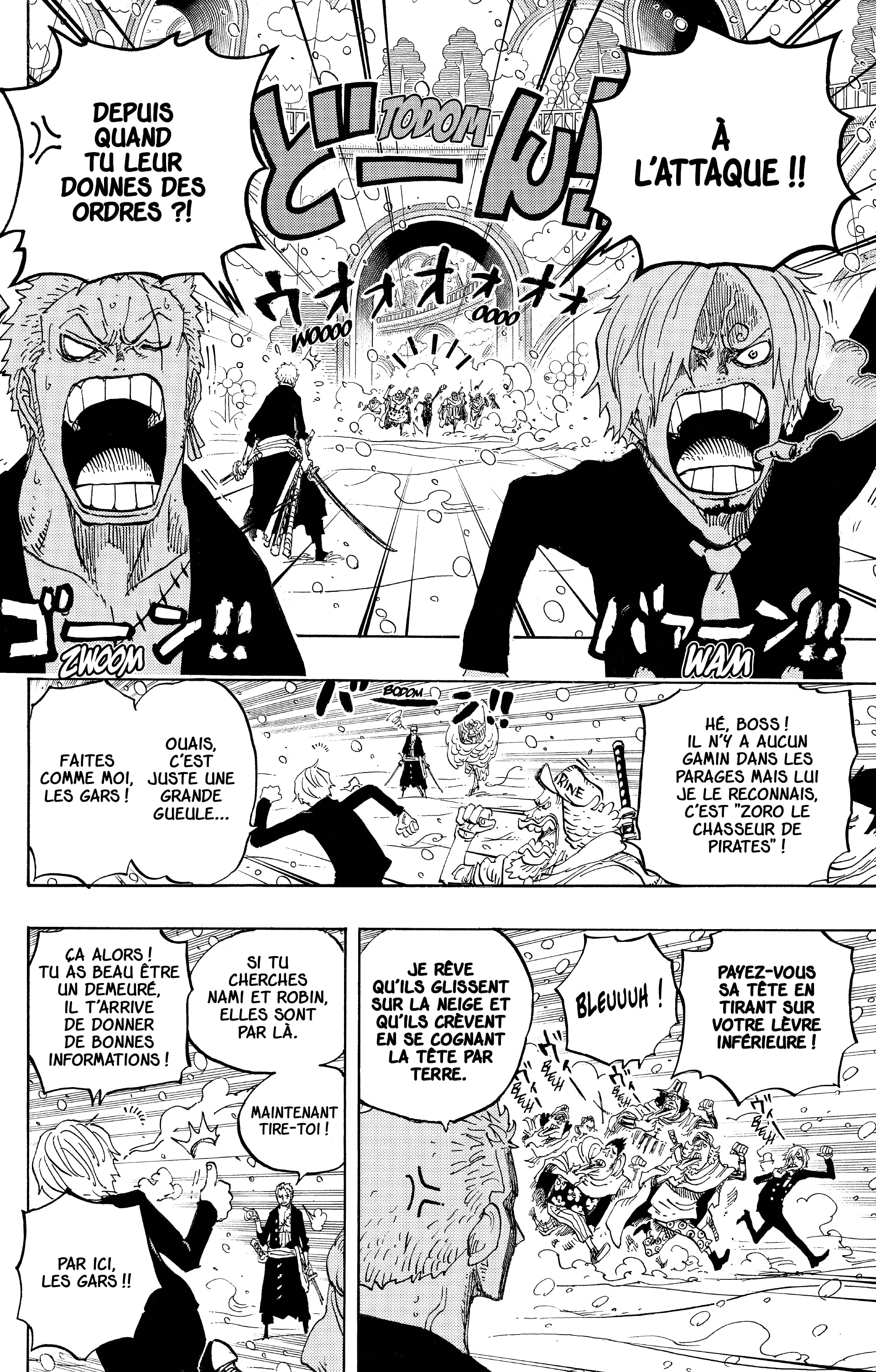 Chapter Image 556