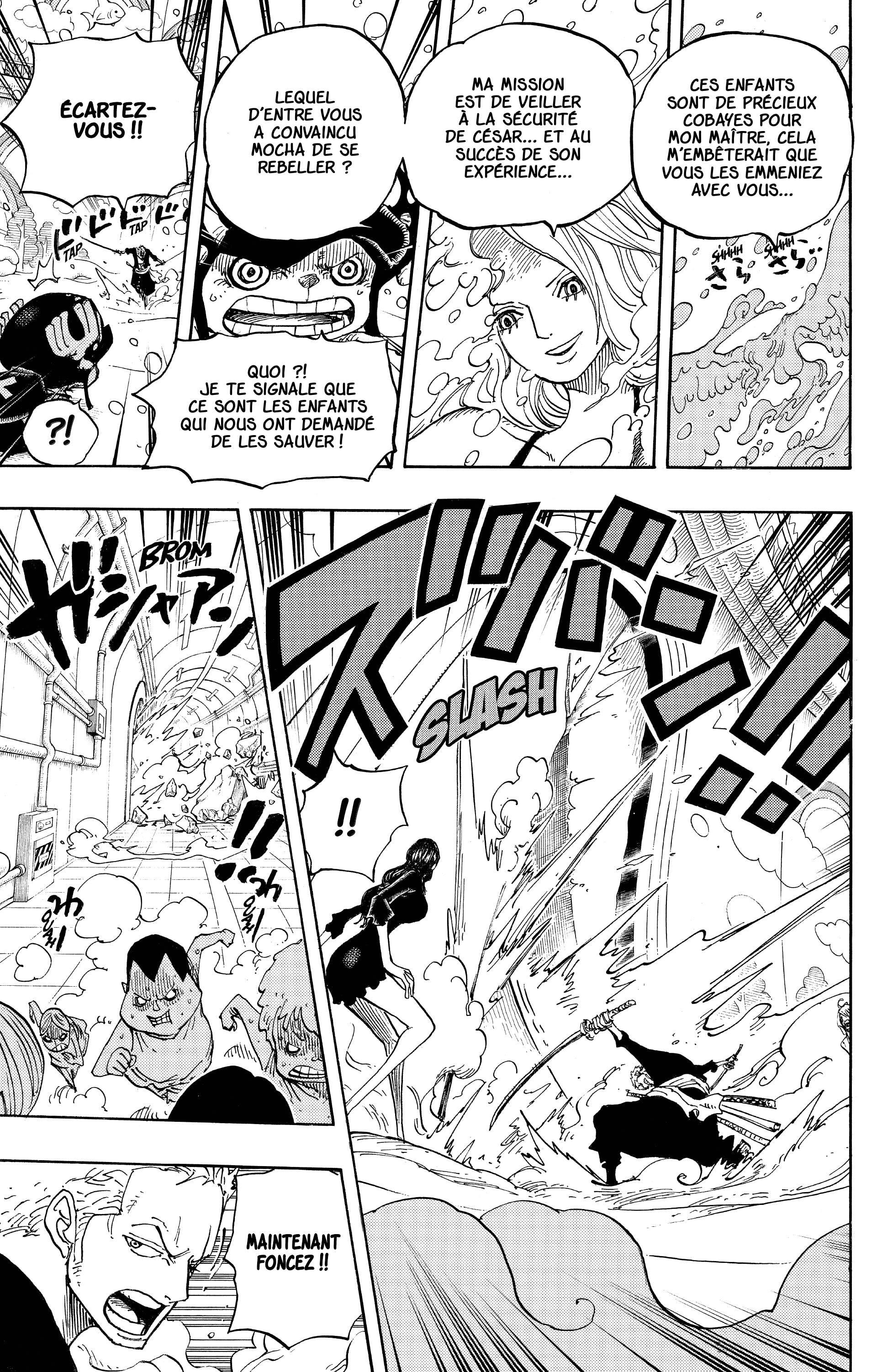Chapter Image 445