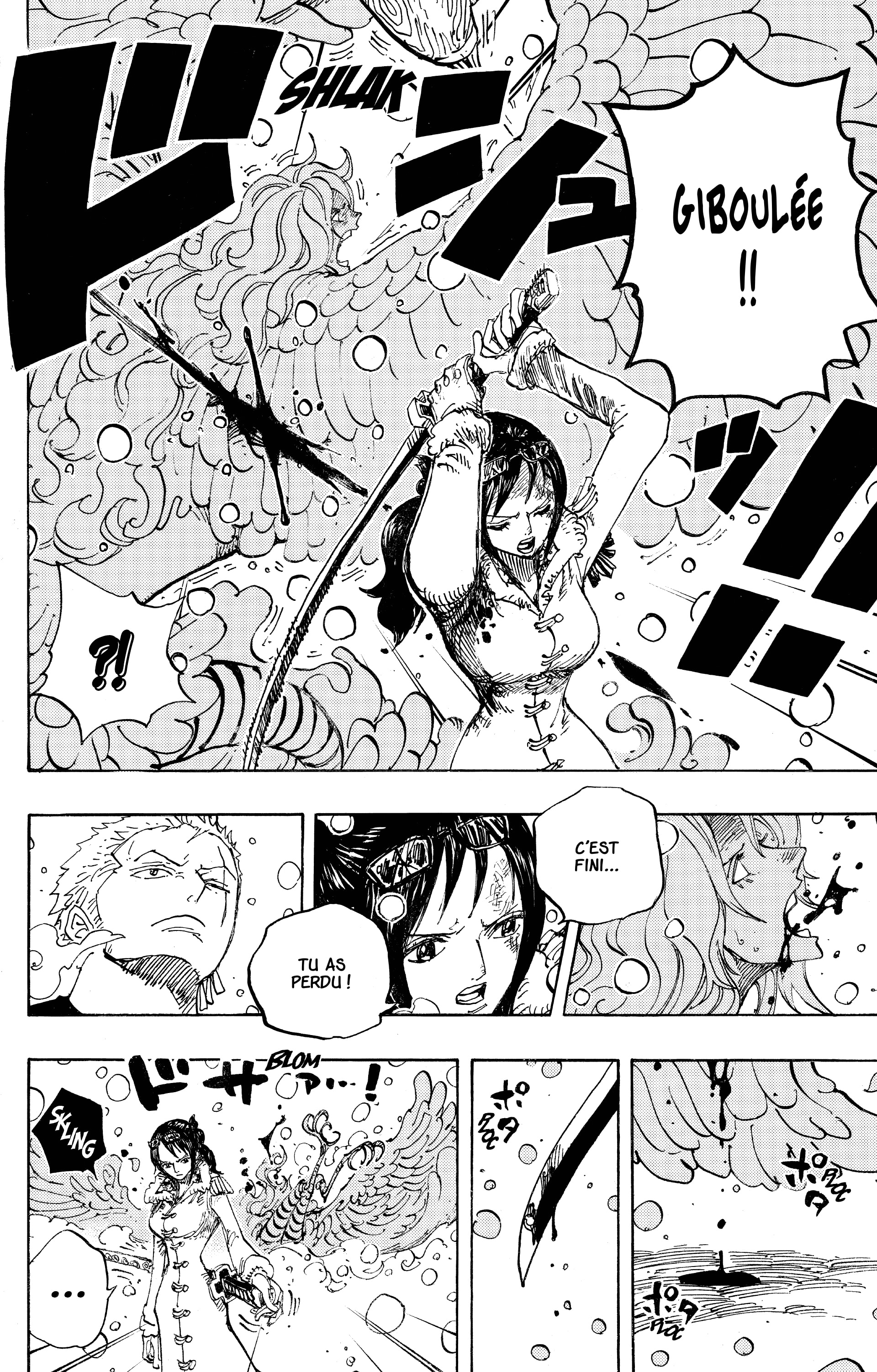 Chapter Image 593