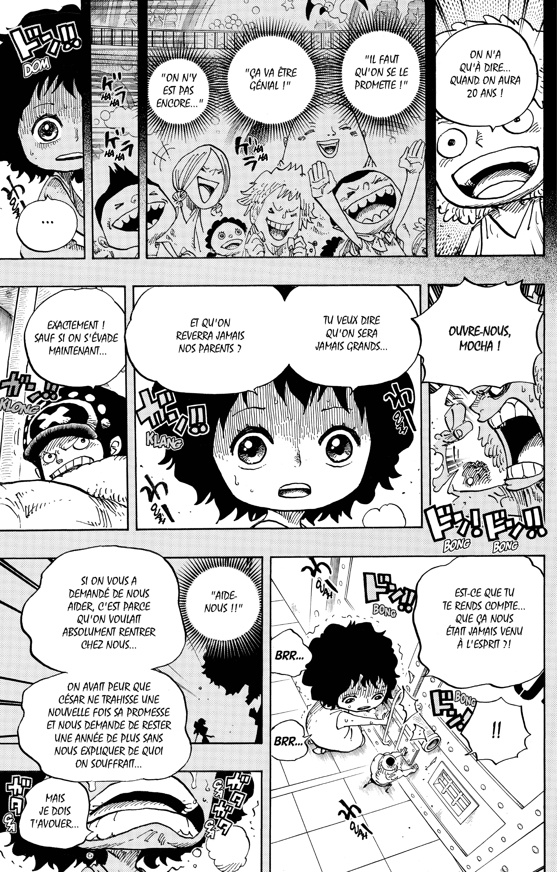 Chapter Image 371