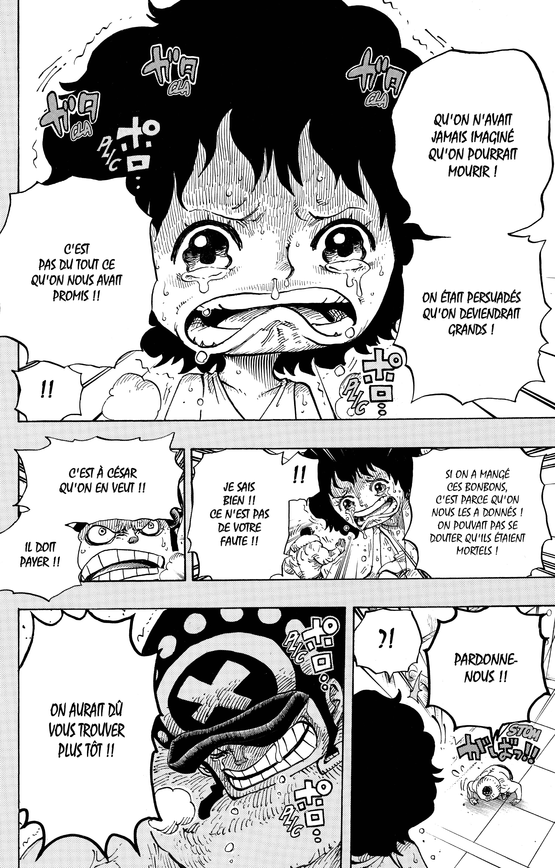 Chapter Image 408