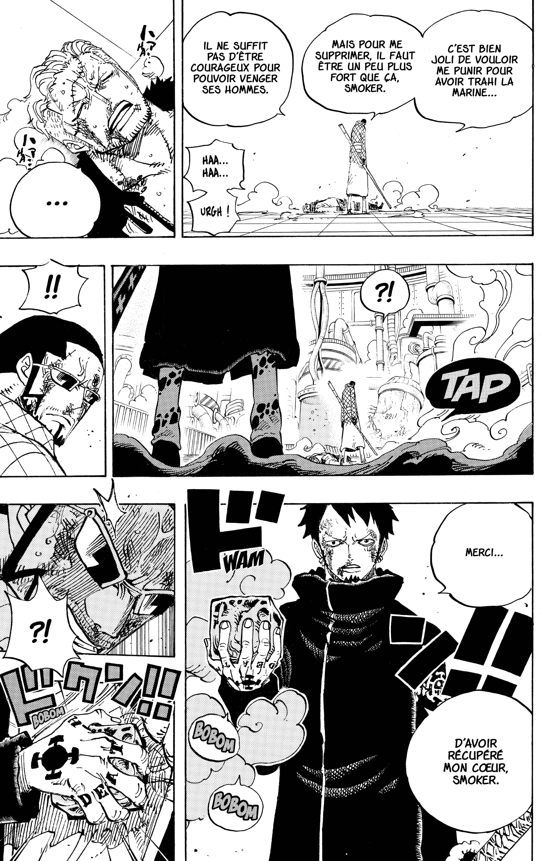 Chapter Image 371
