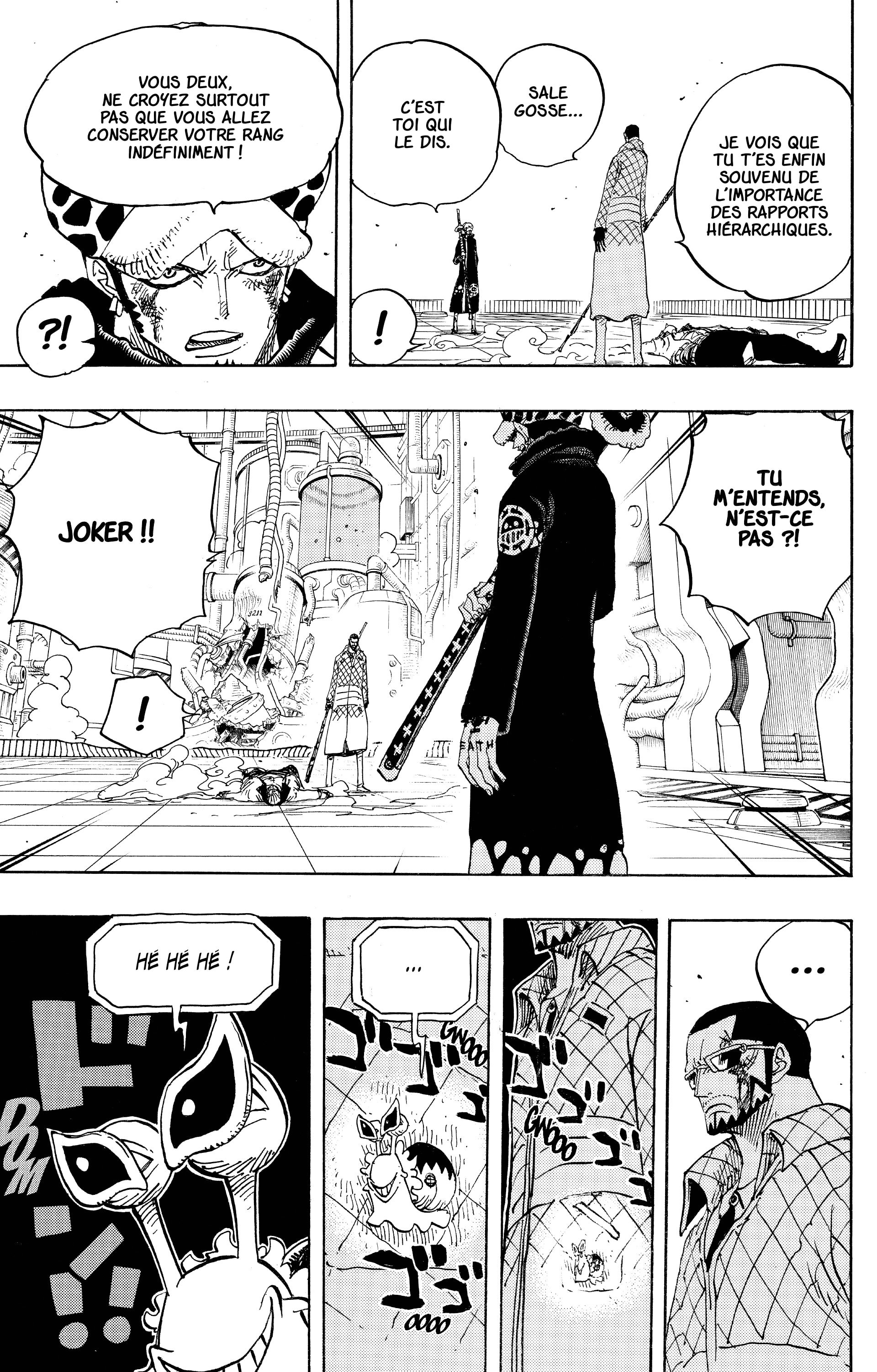 Chapter Image 445