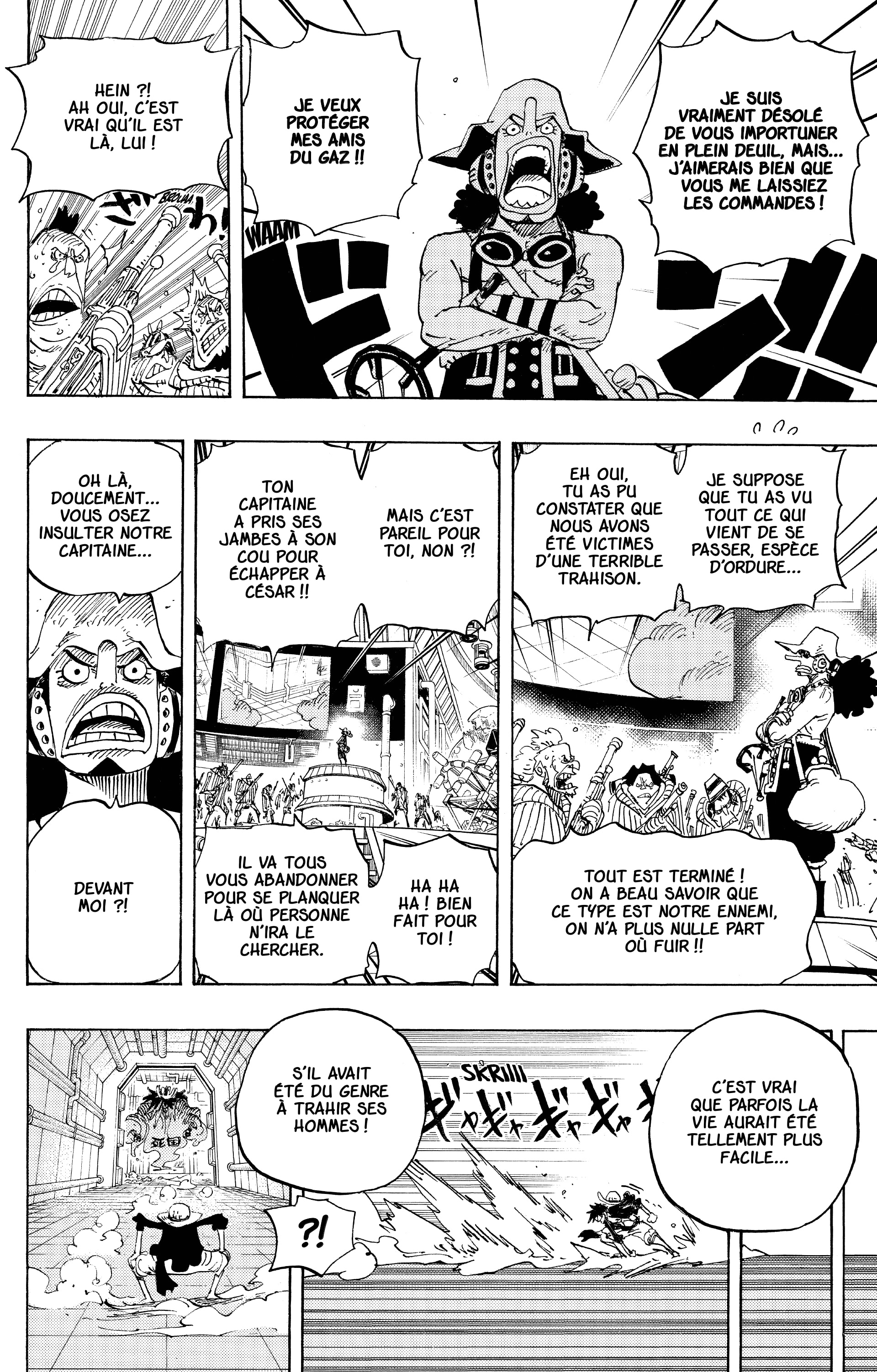 Chapter Image 704