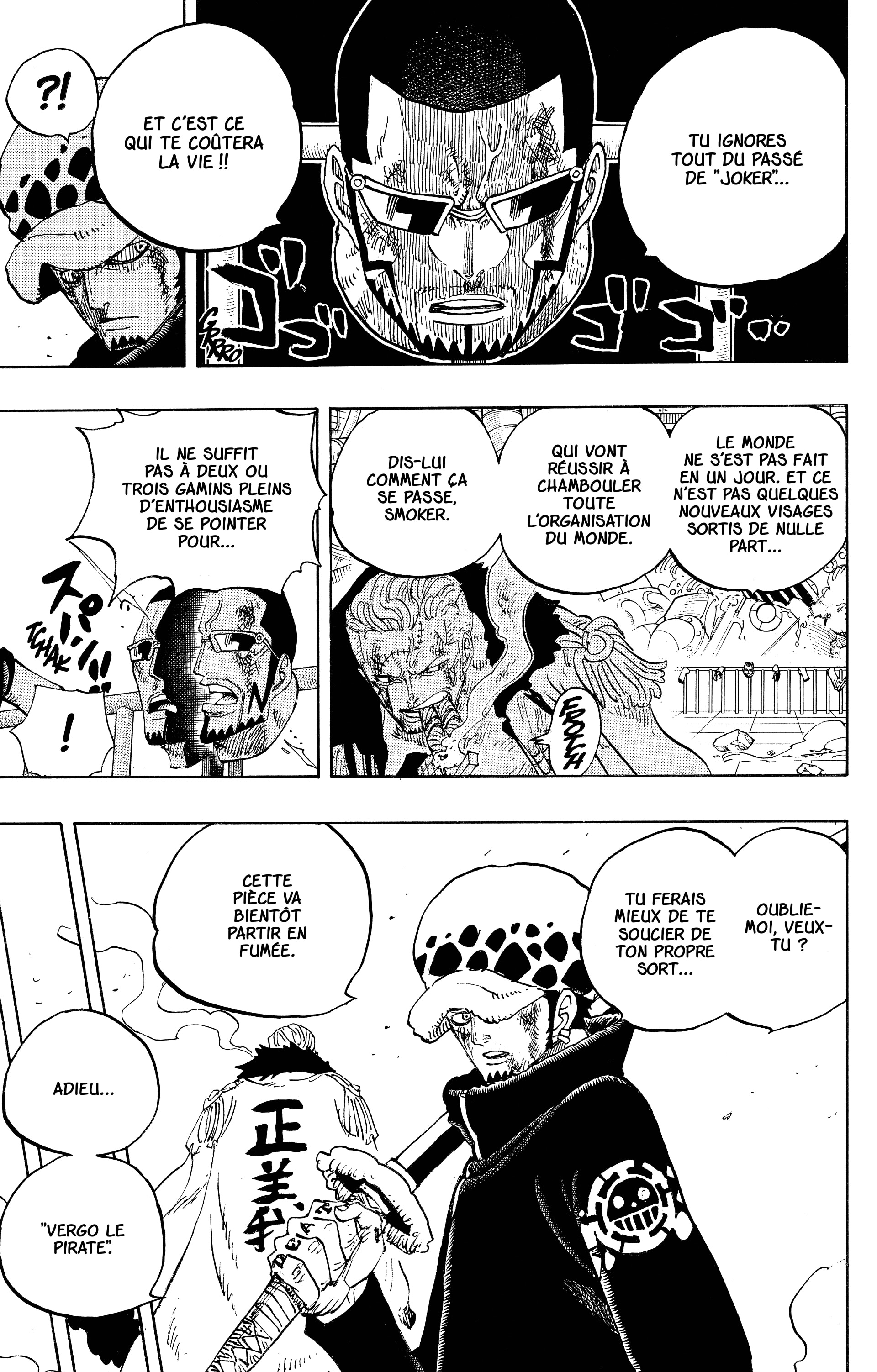Chapter Image 408