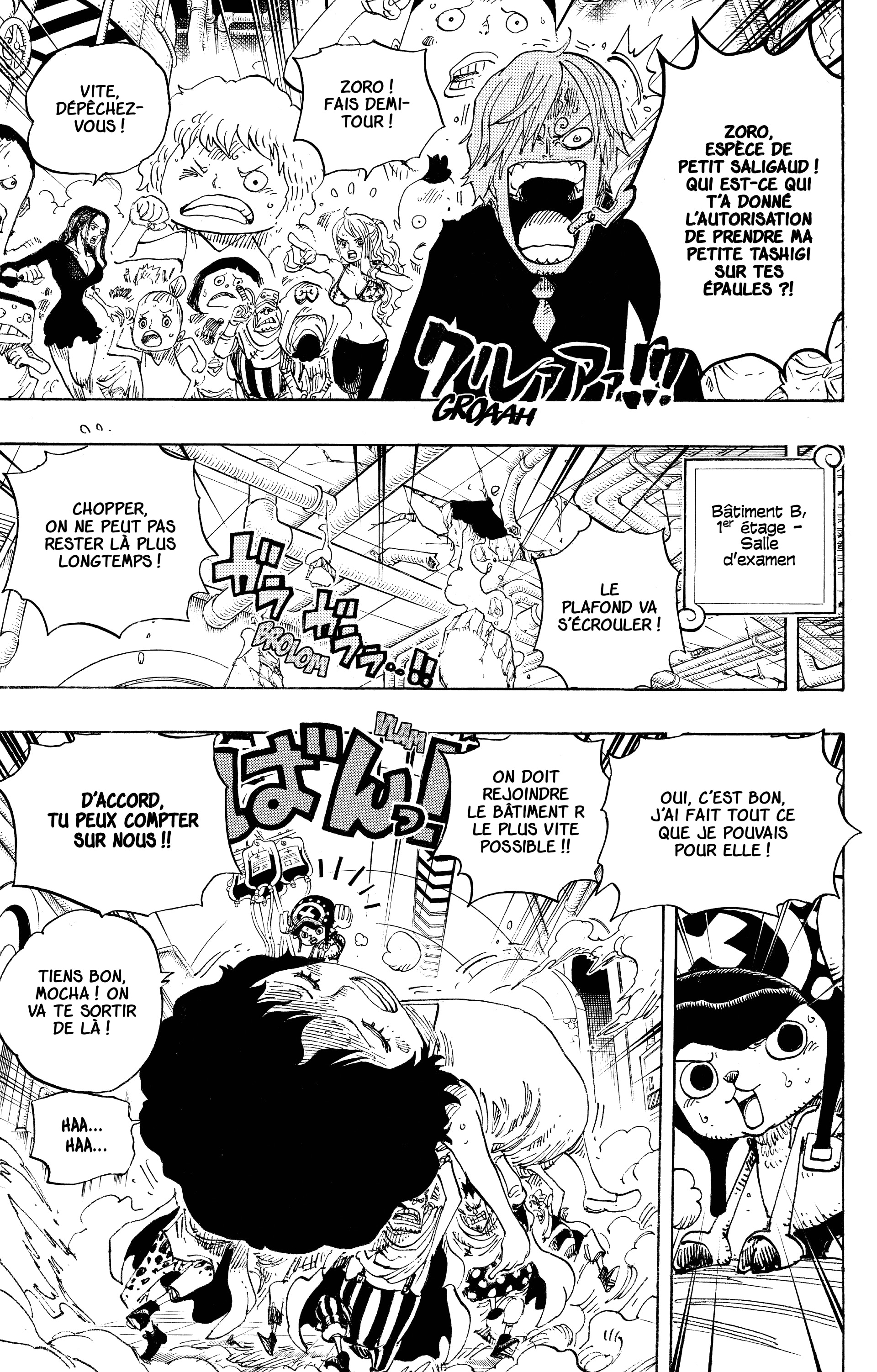 Chapter Image 334