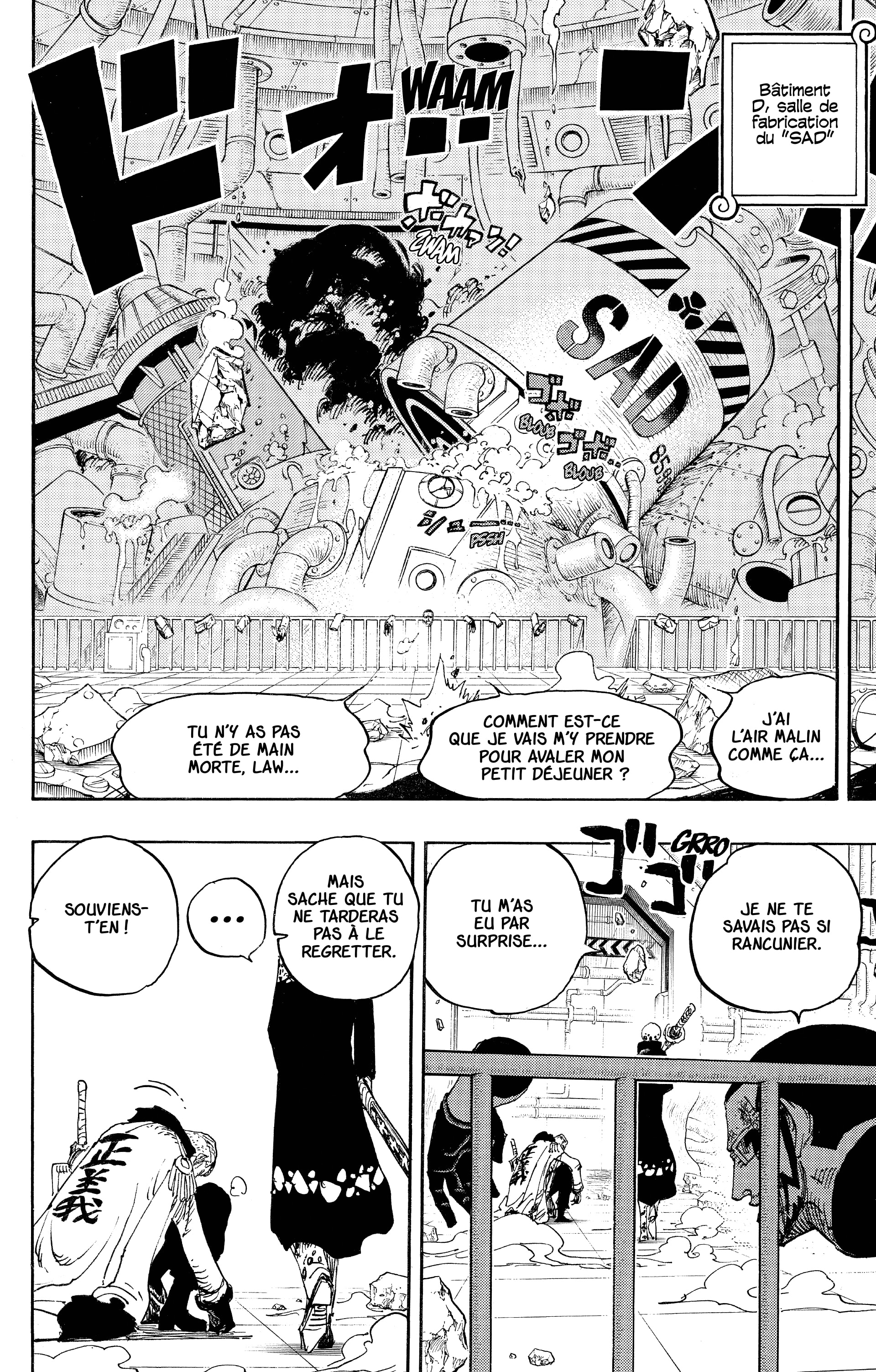 Chapter Image 371
