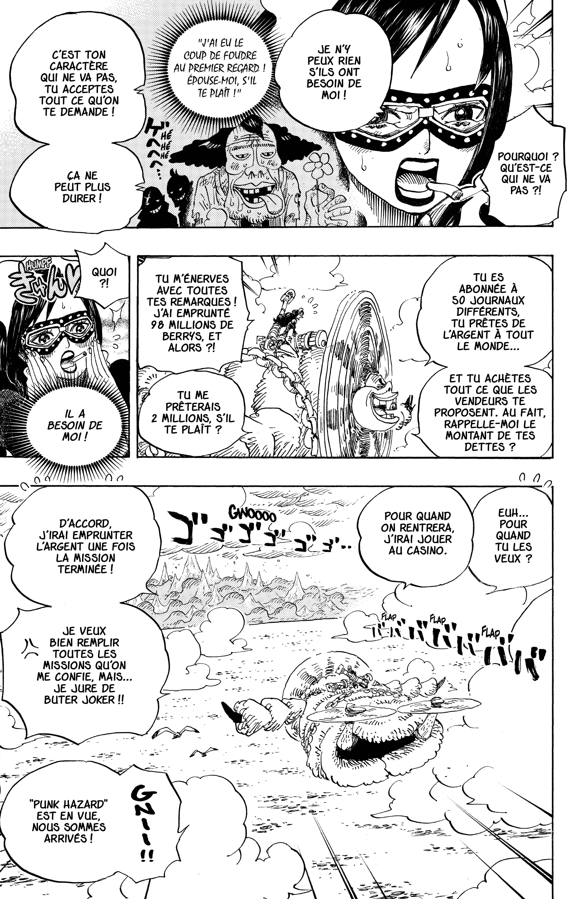 Chapter Image 445