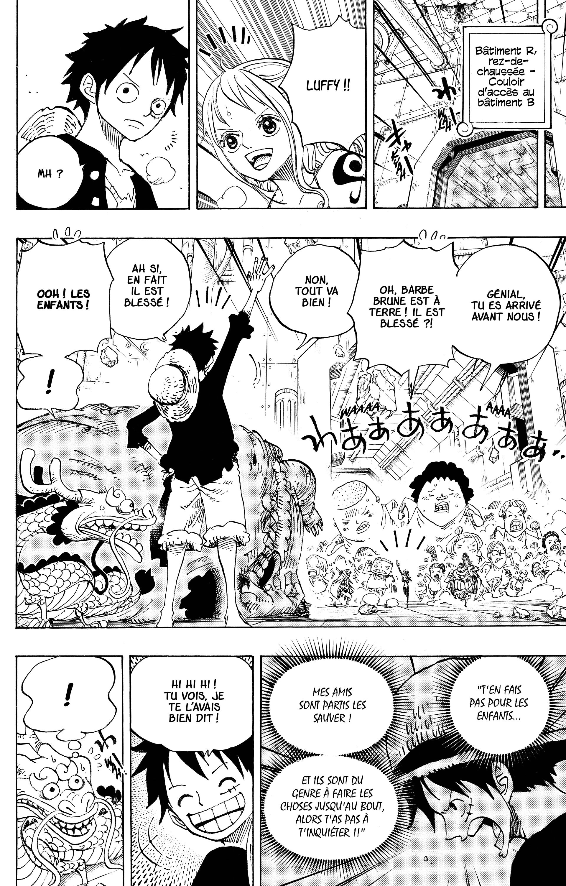Chapter Image 260