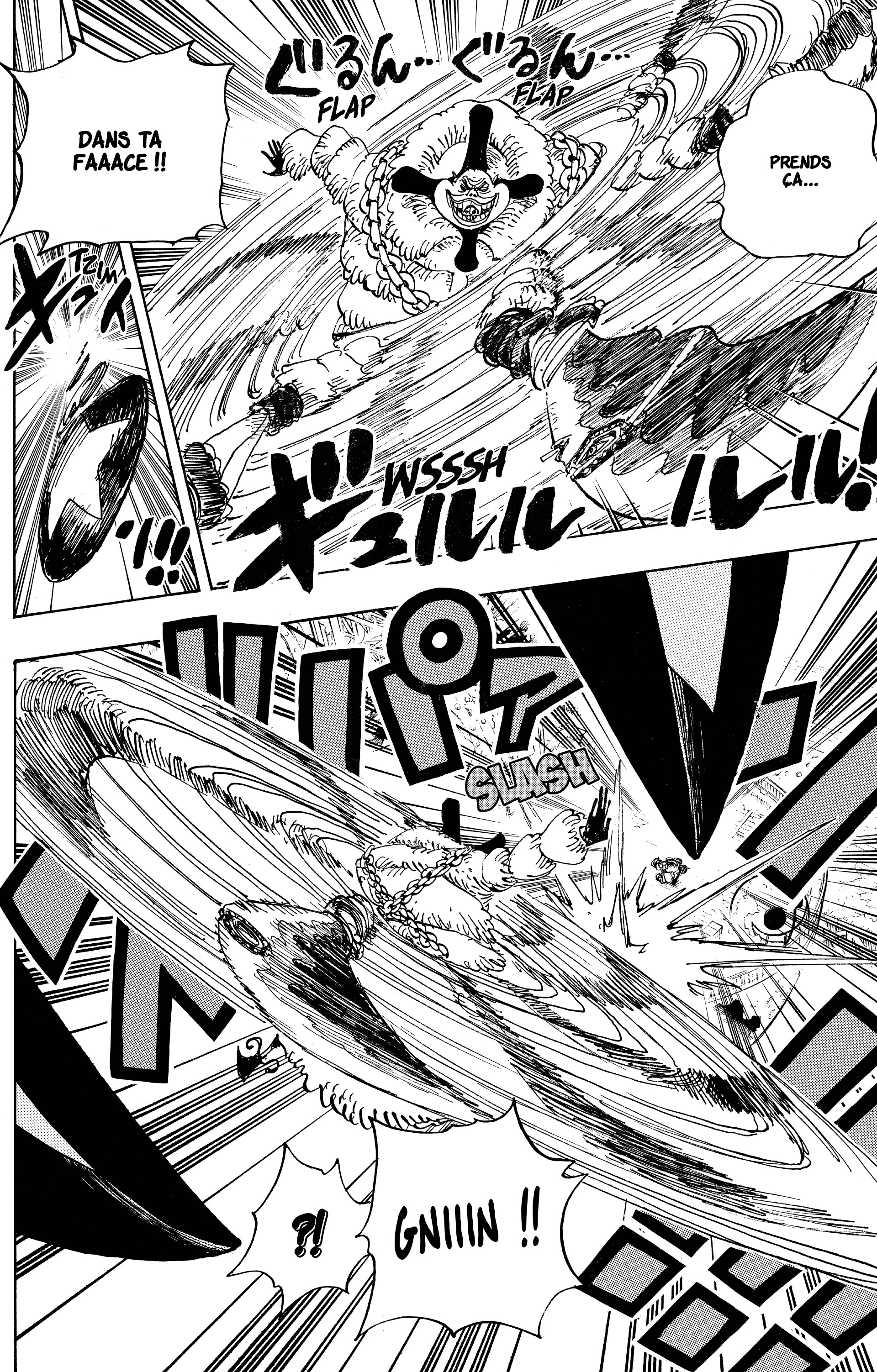 Chapter Image 223