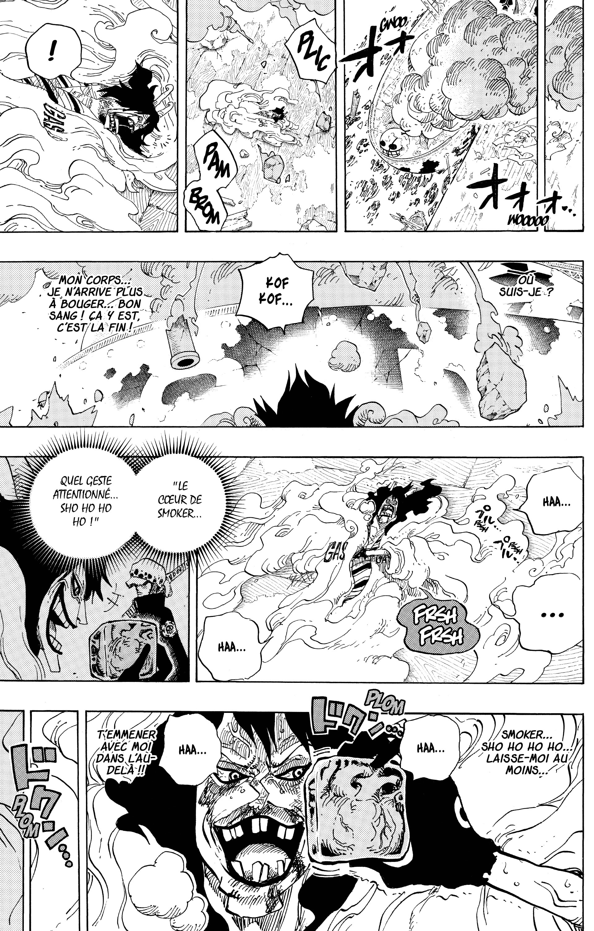 Chapter Image 334