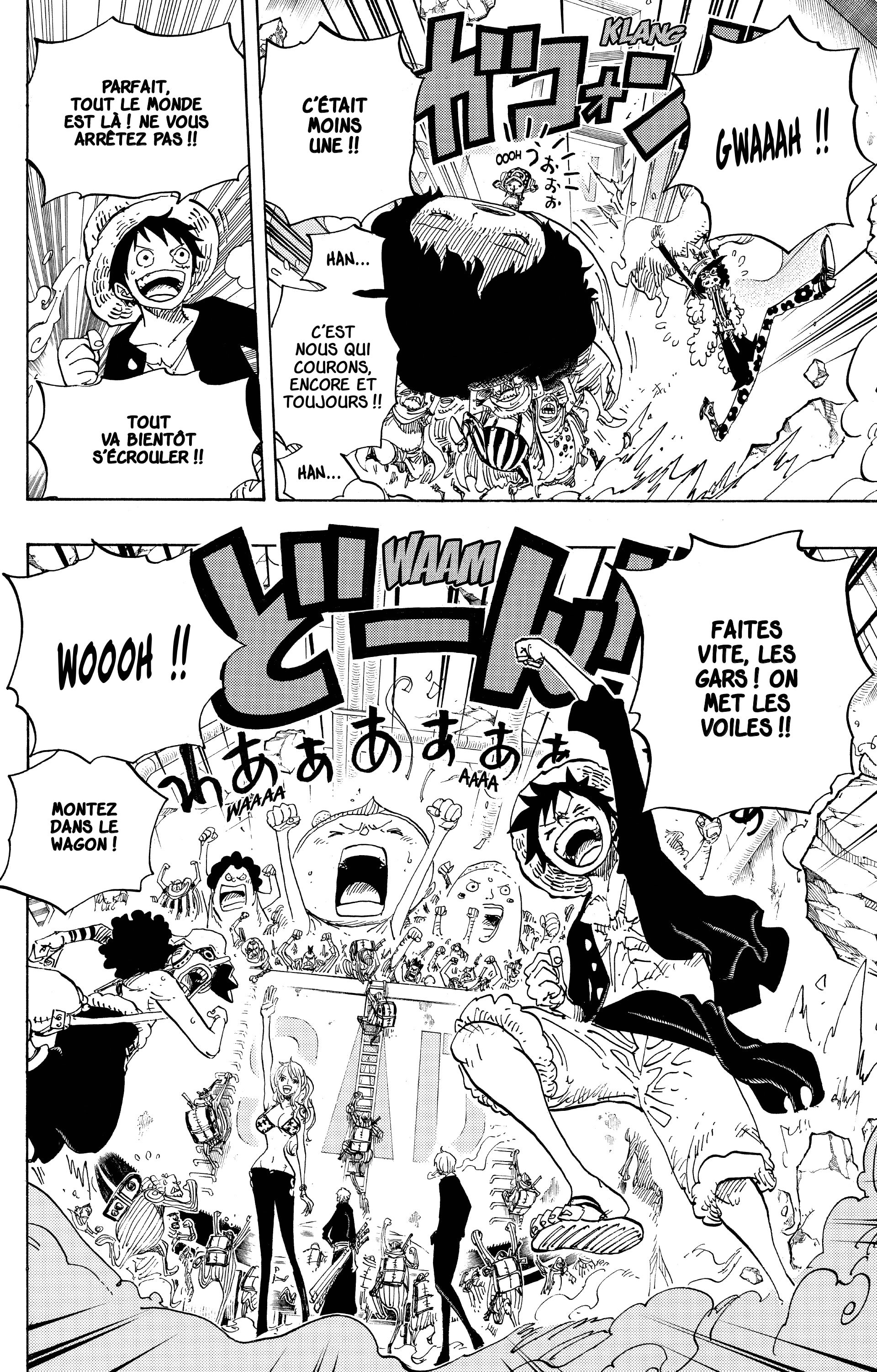 Chapter Image 445