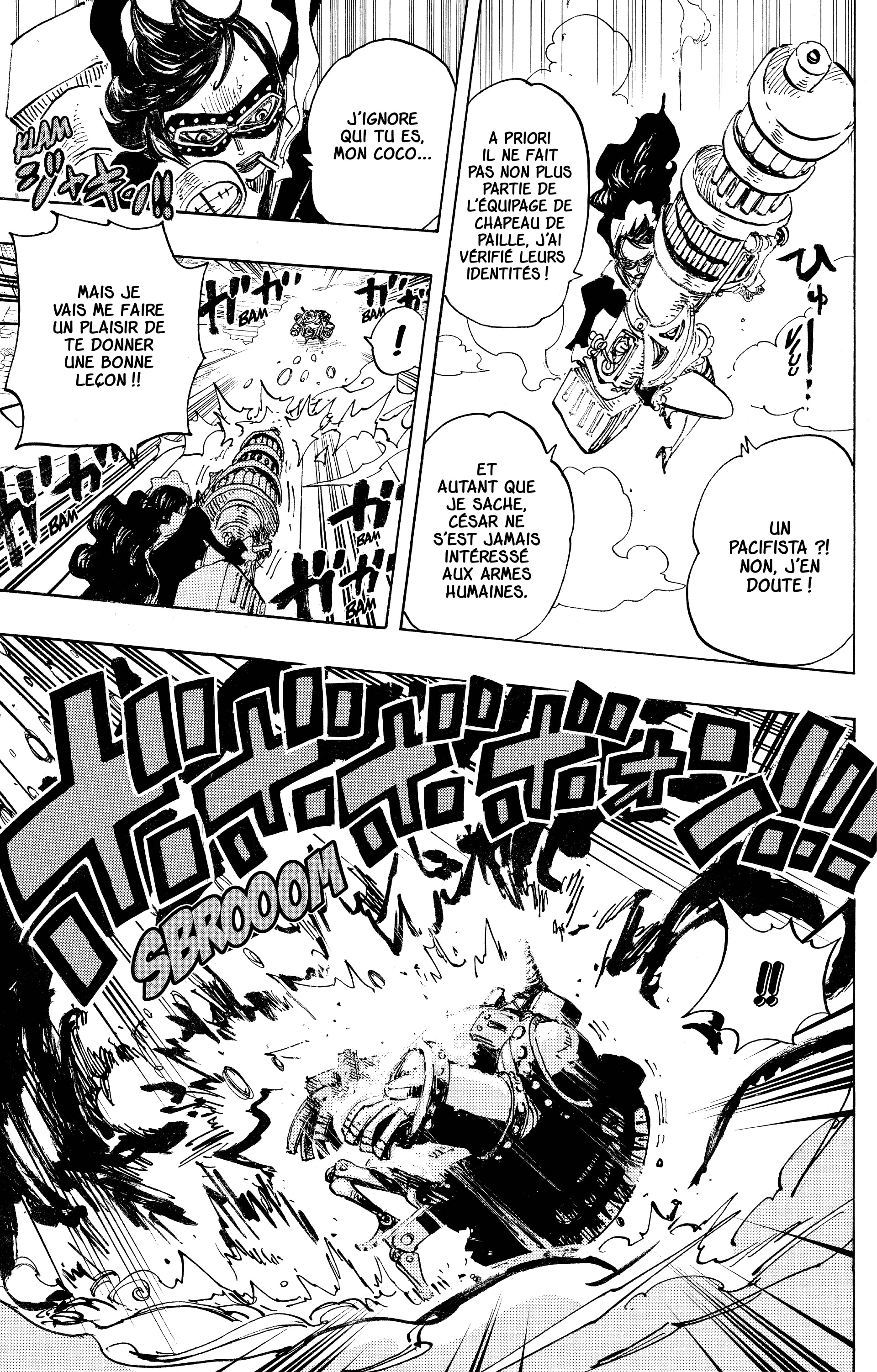 Chapter Image 112