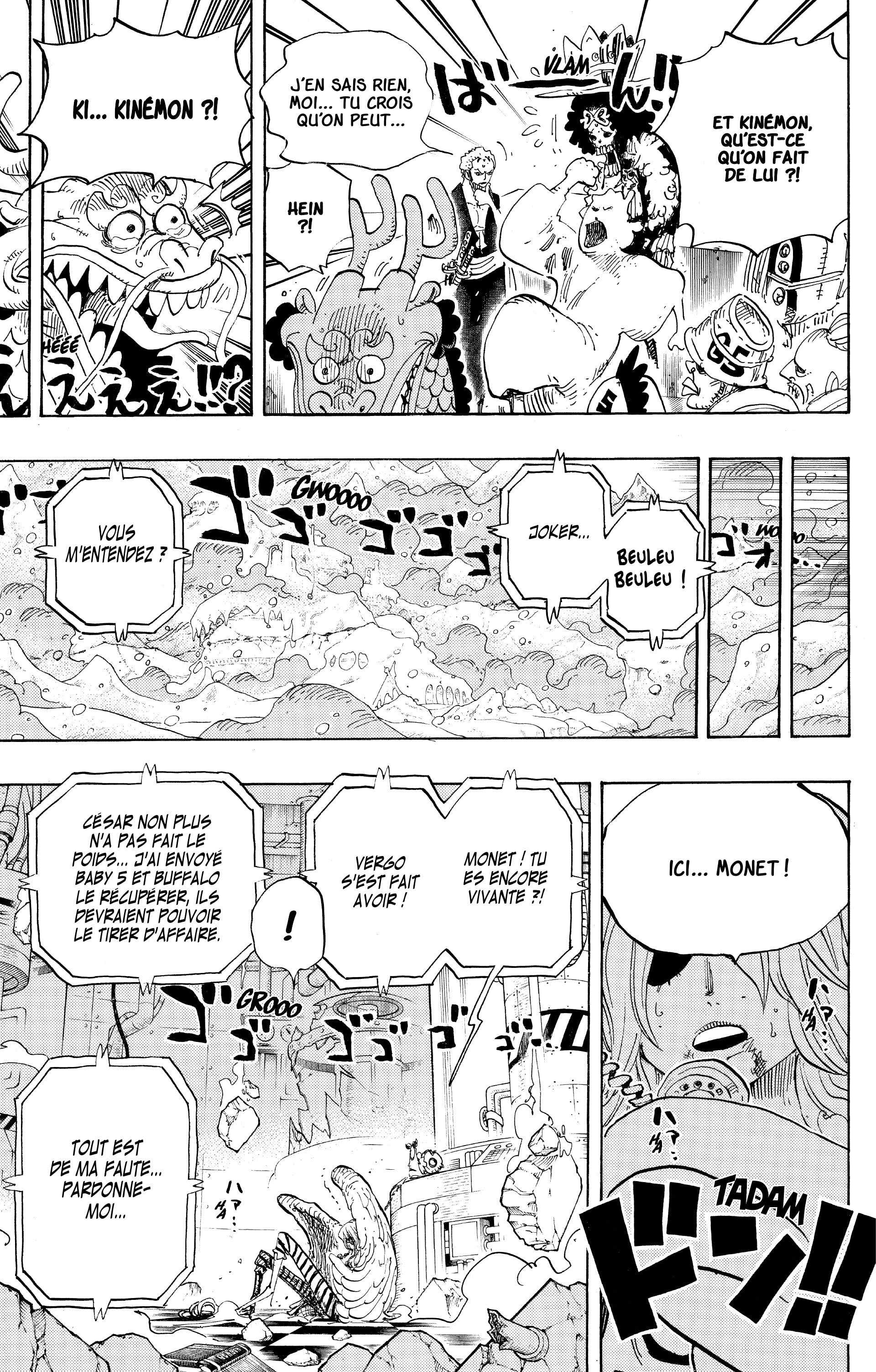 Chapter Image 482