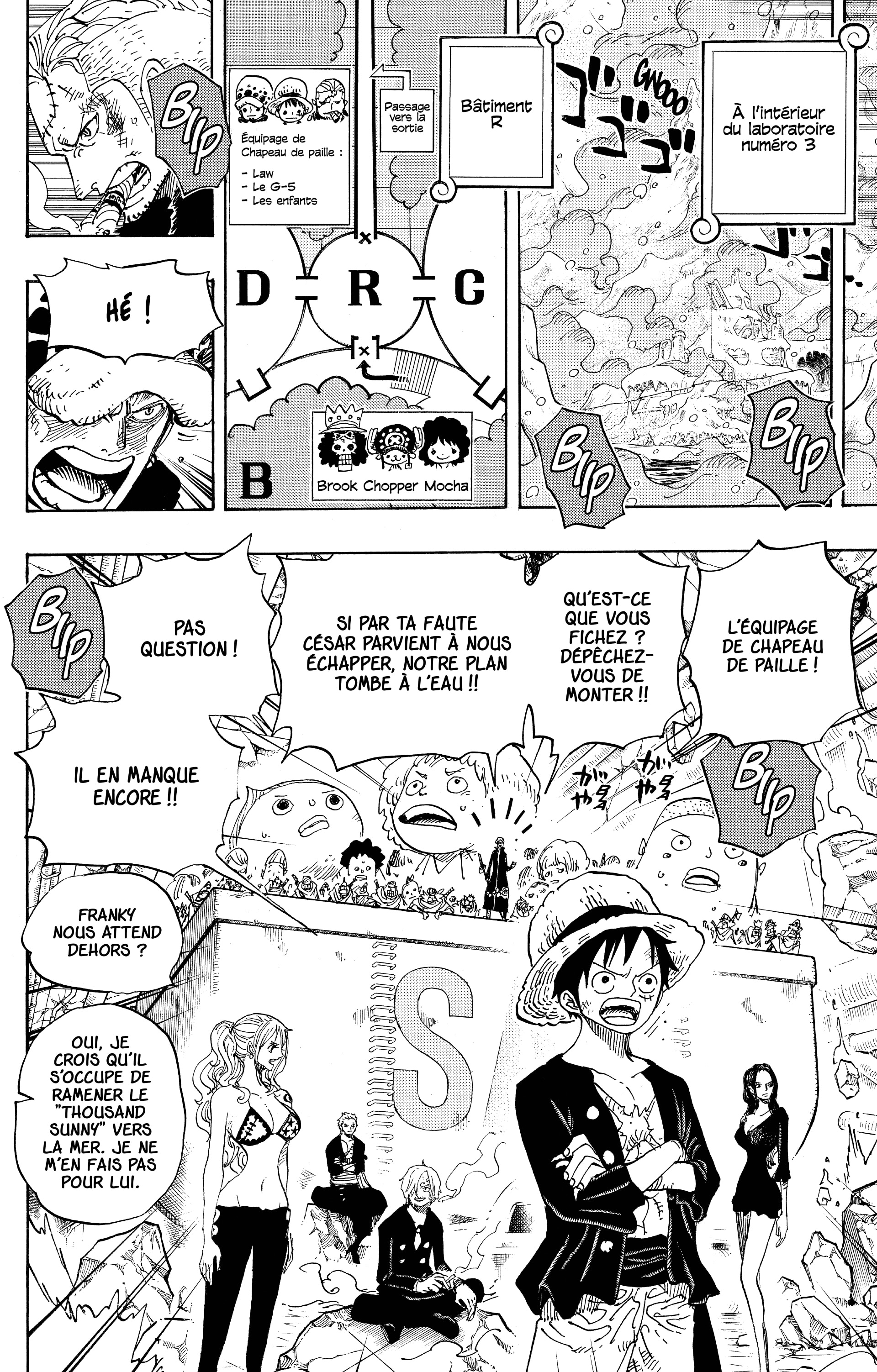 Chapter Image 371