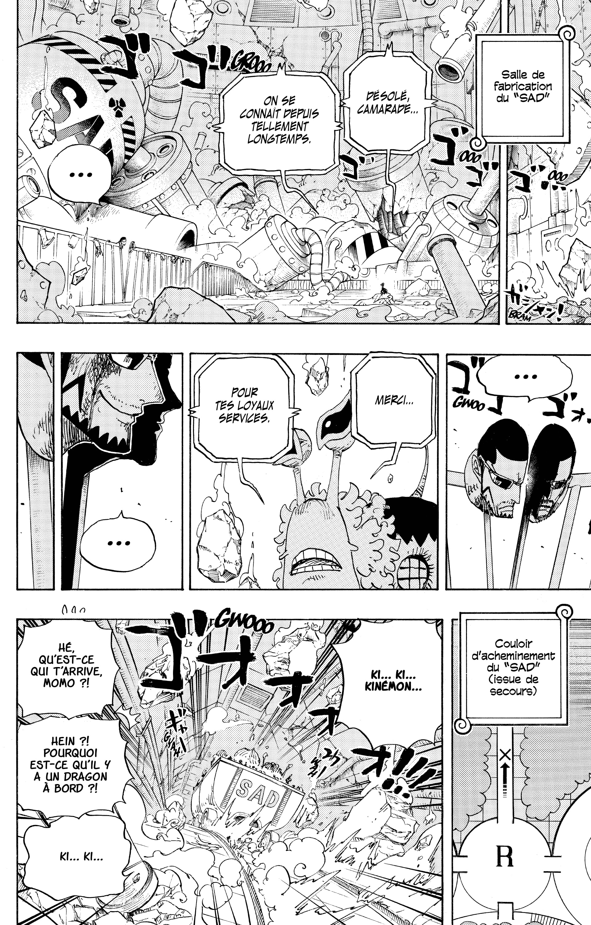 Chapter Image 186