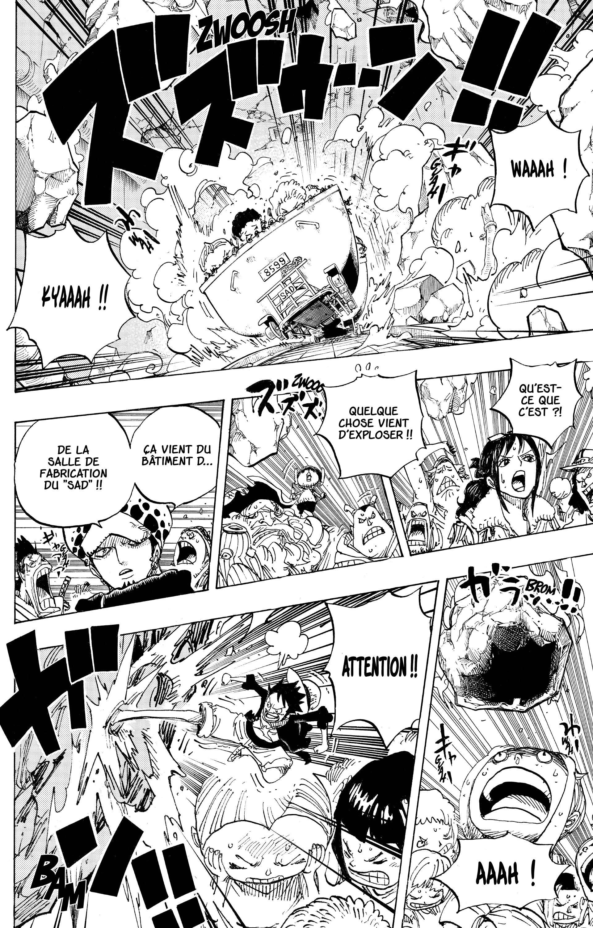 Chapter Image 260