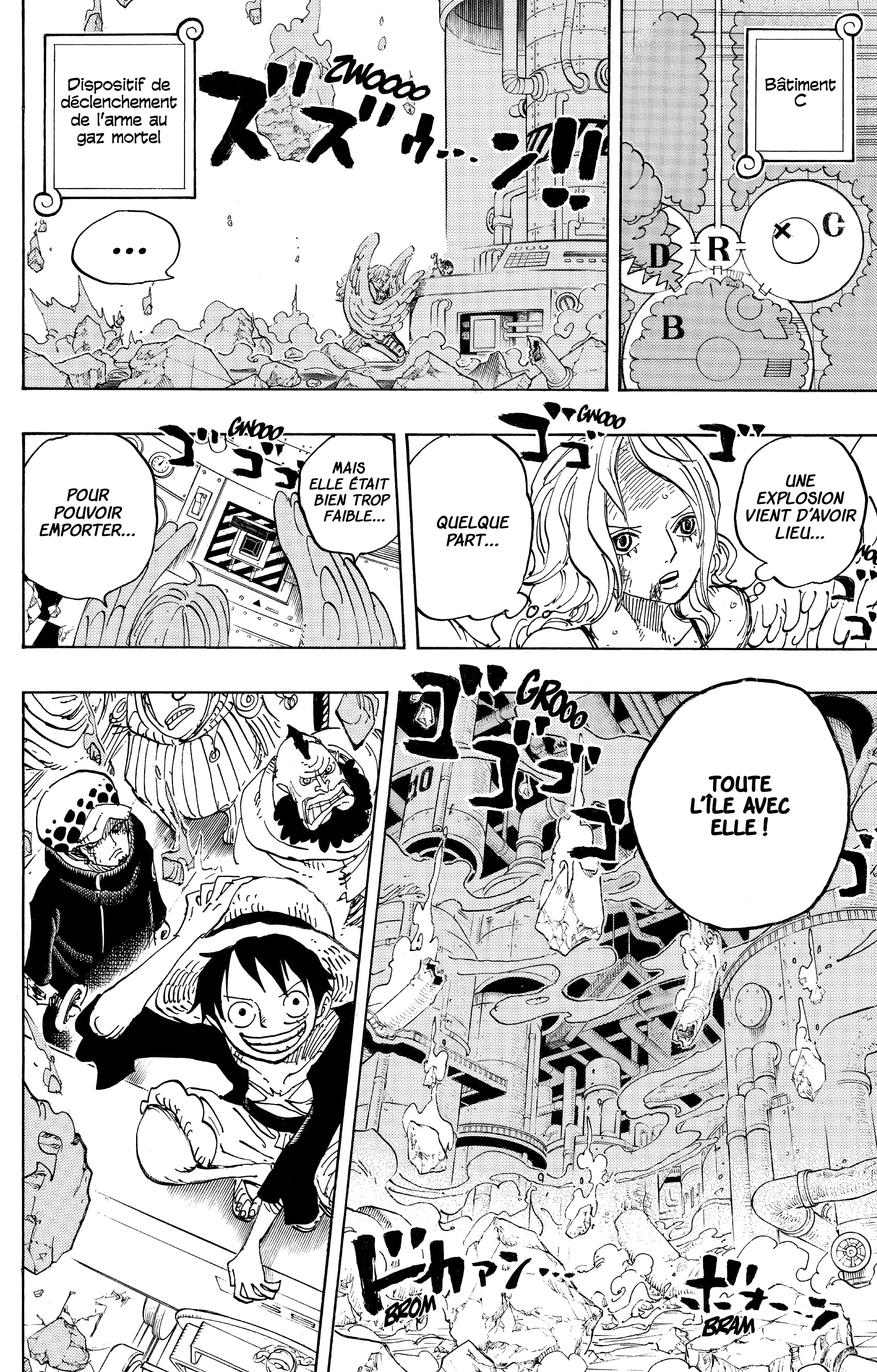 Chapter Image 334
