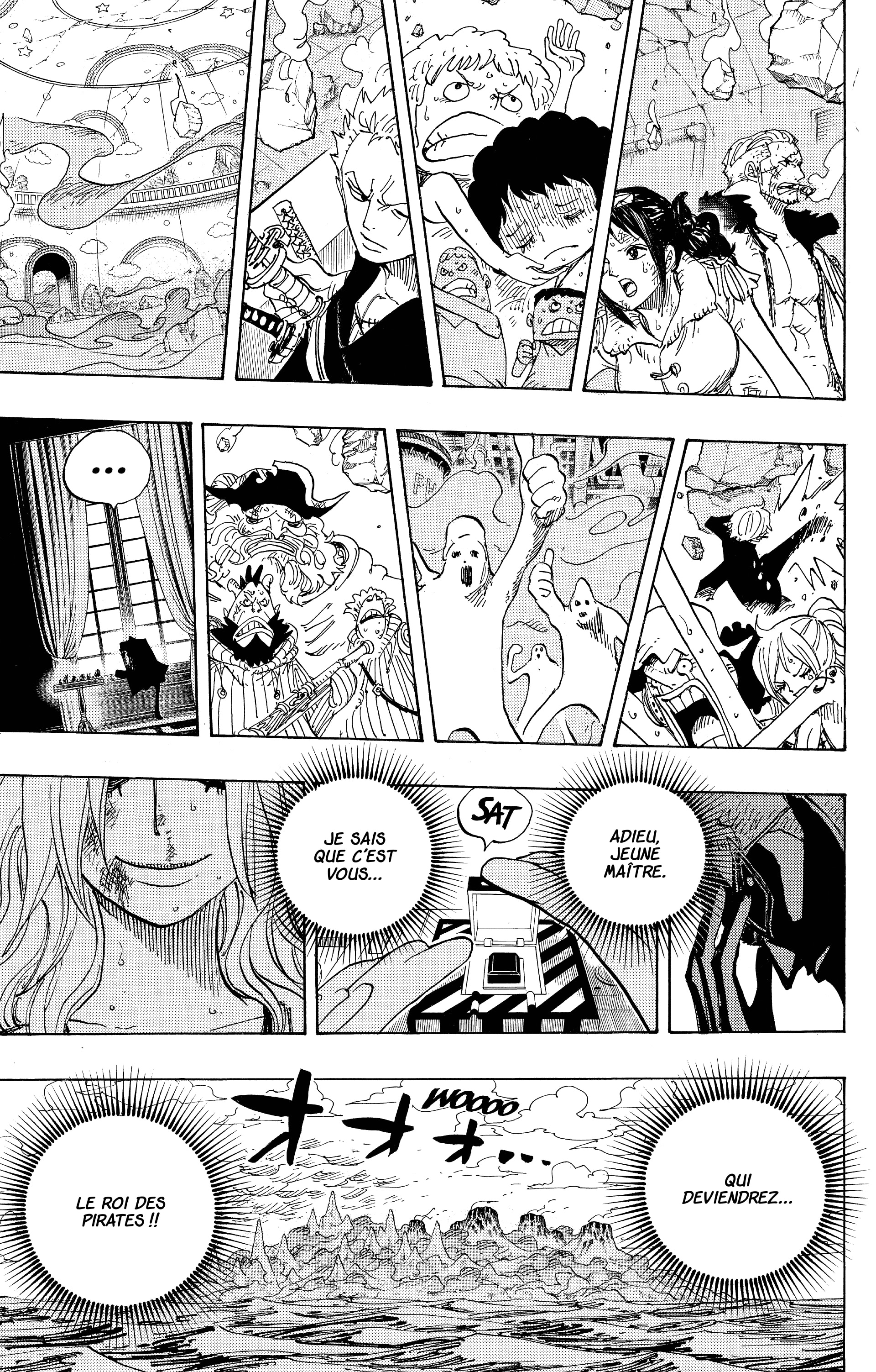 Chapter Image 371