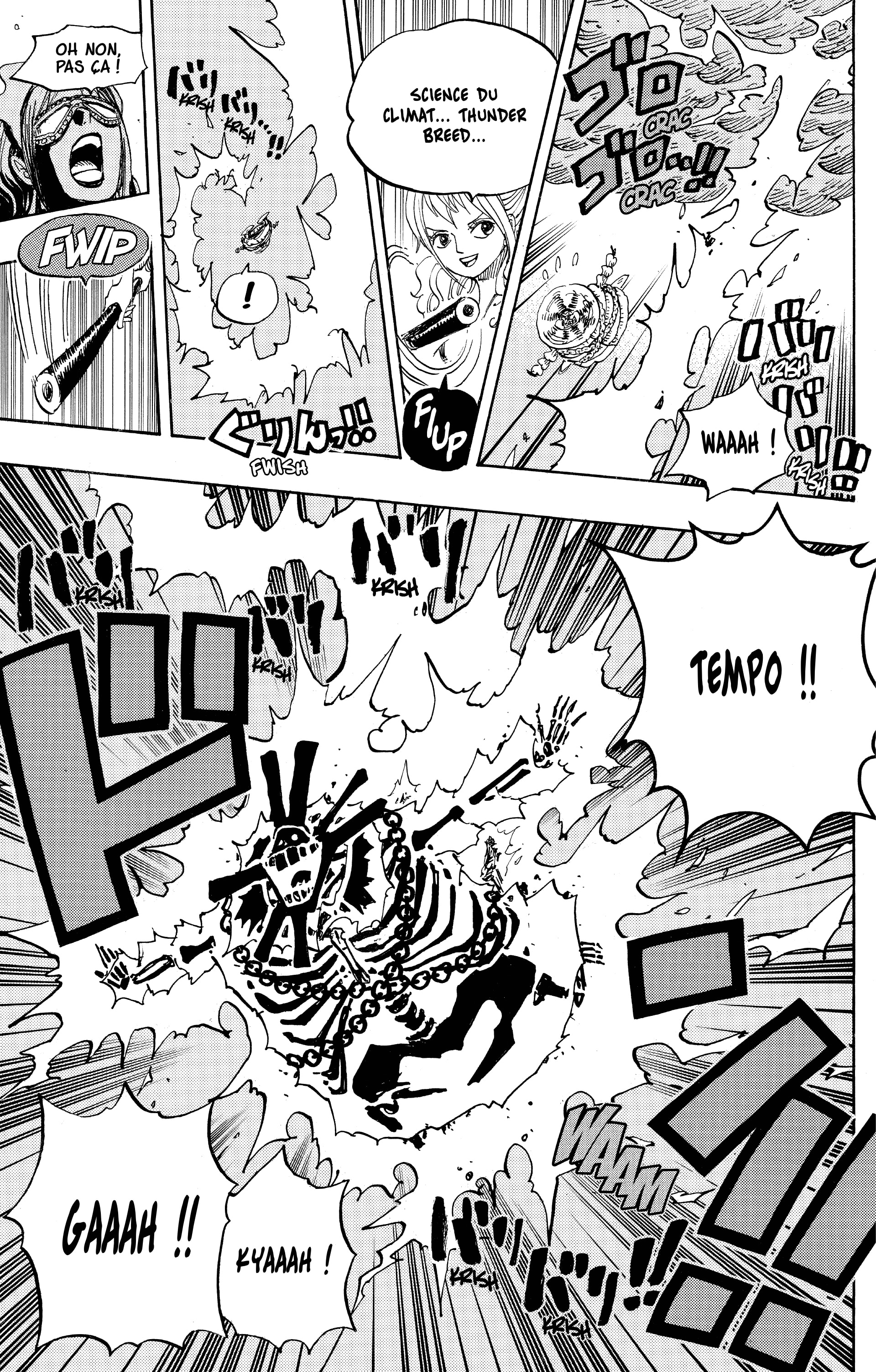 Chapter Image 445