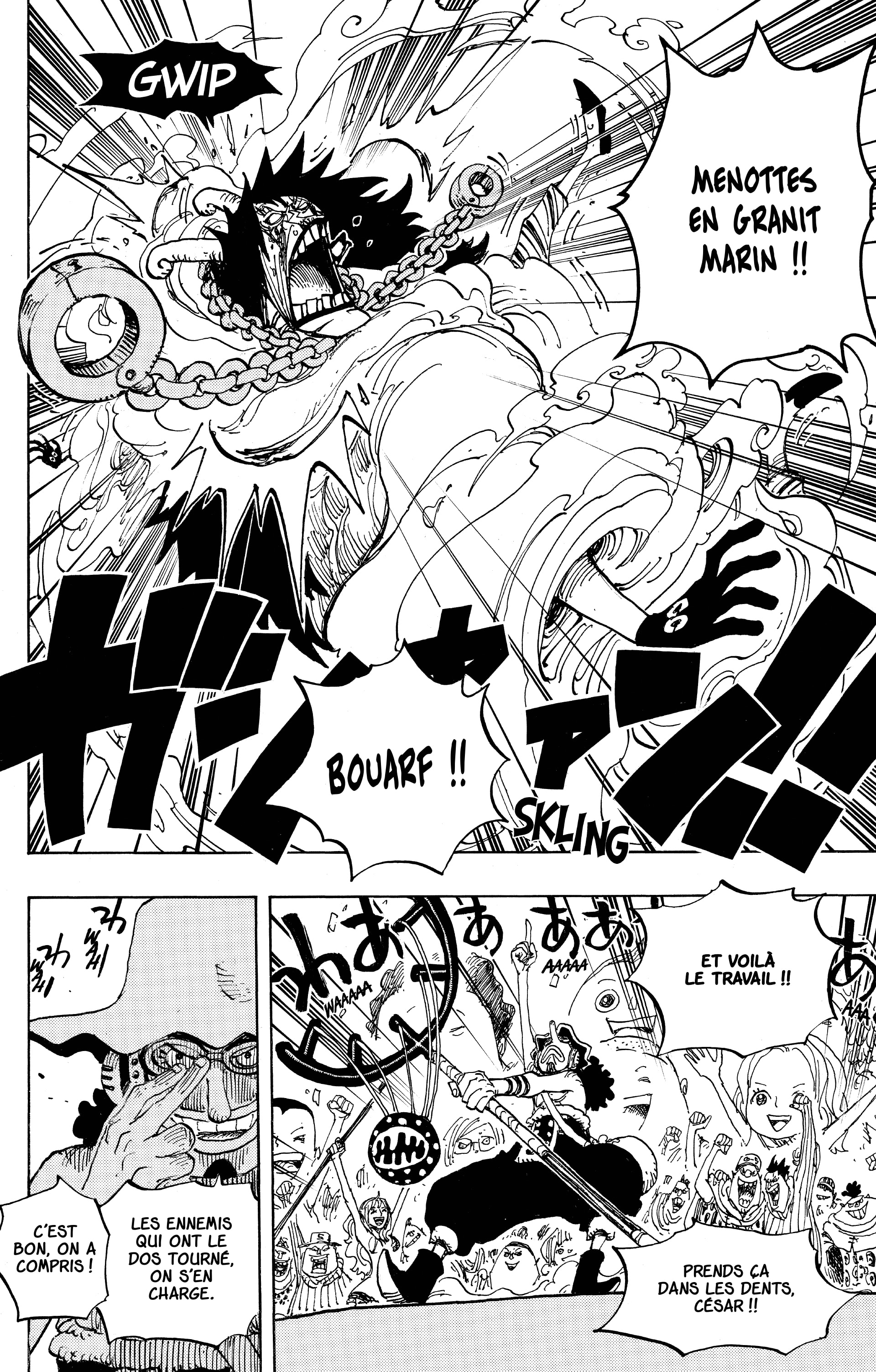 Chapter Image 556
