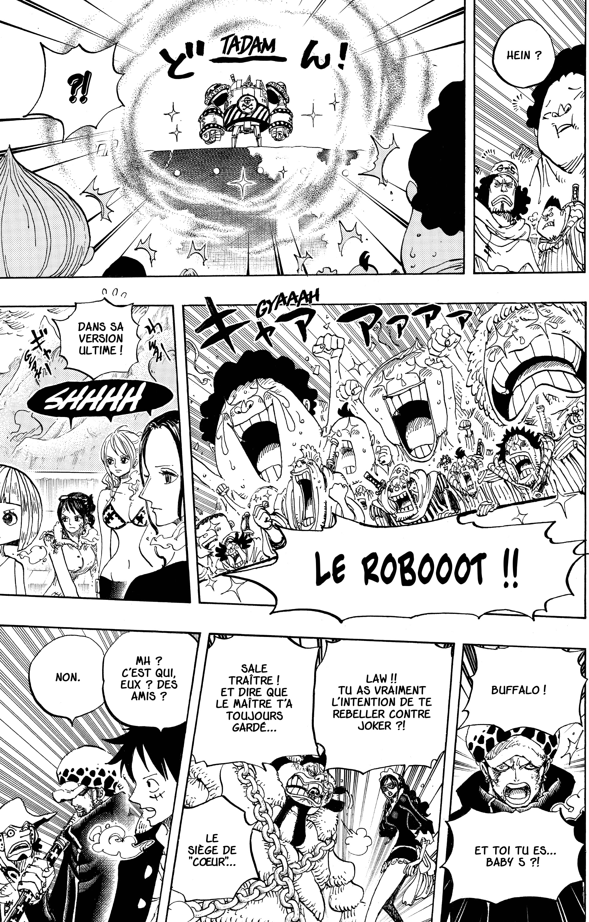 Chapter Image 260