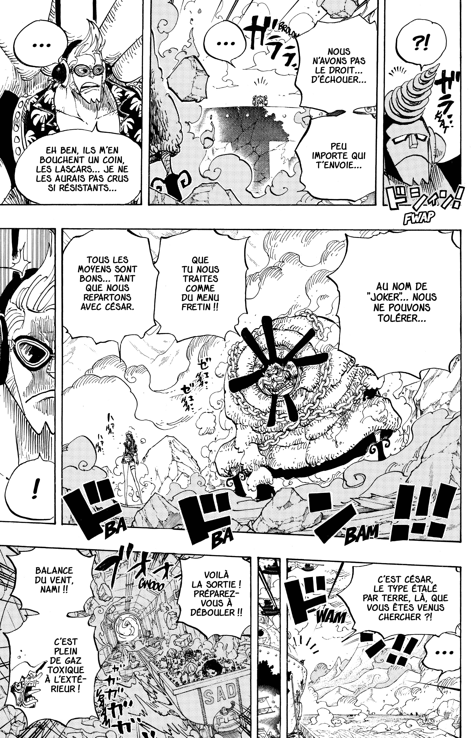 Chapter Image 186