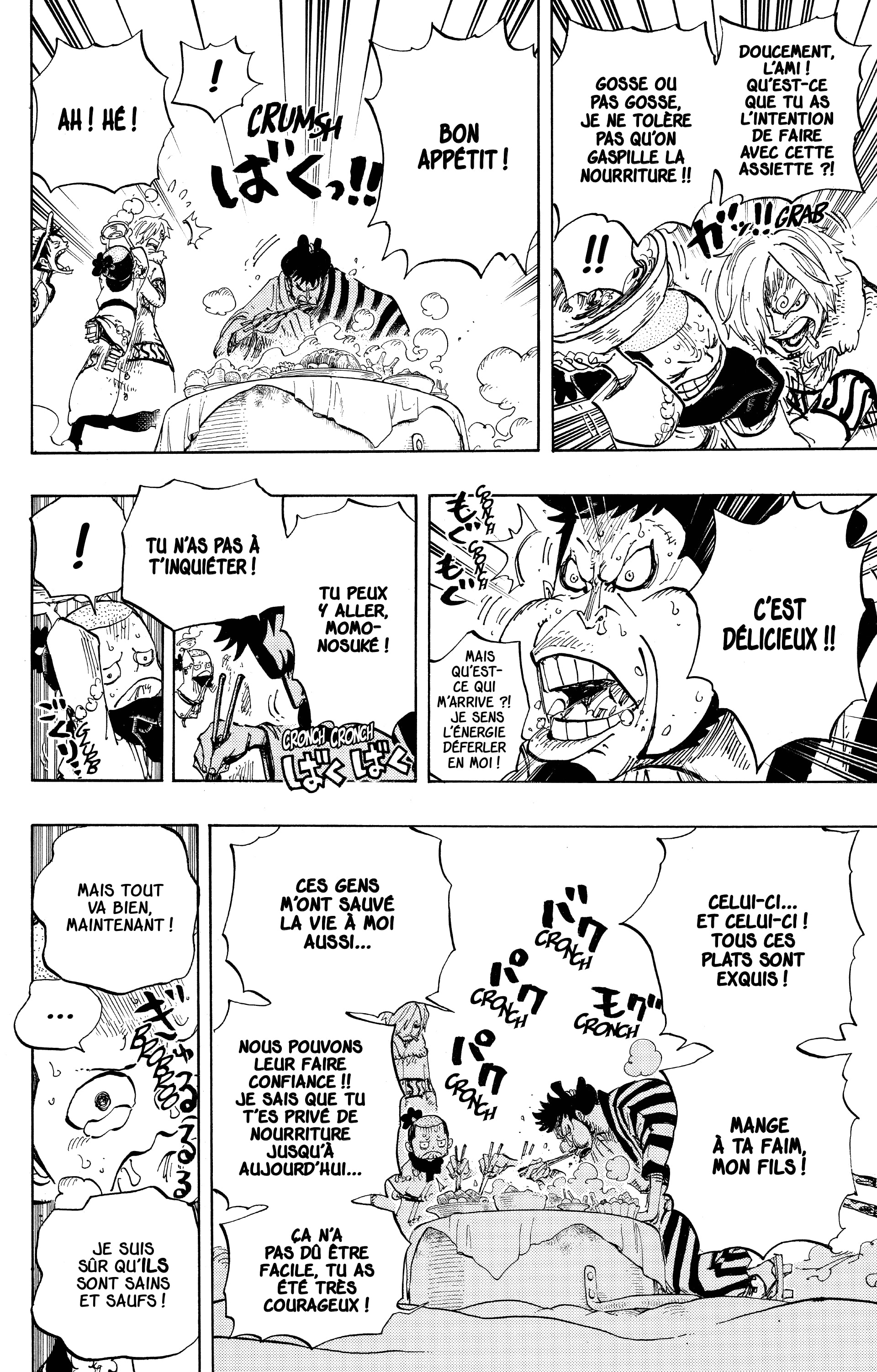 Chapter Image 482