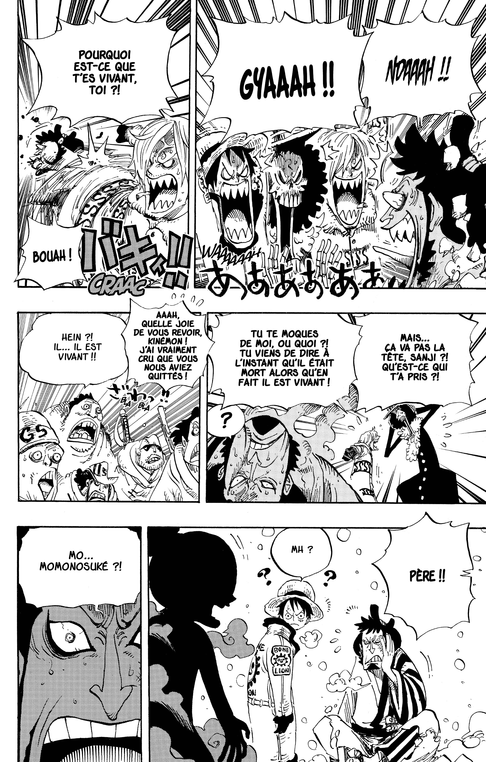 Chapter Image 186