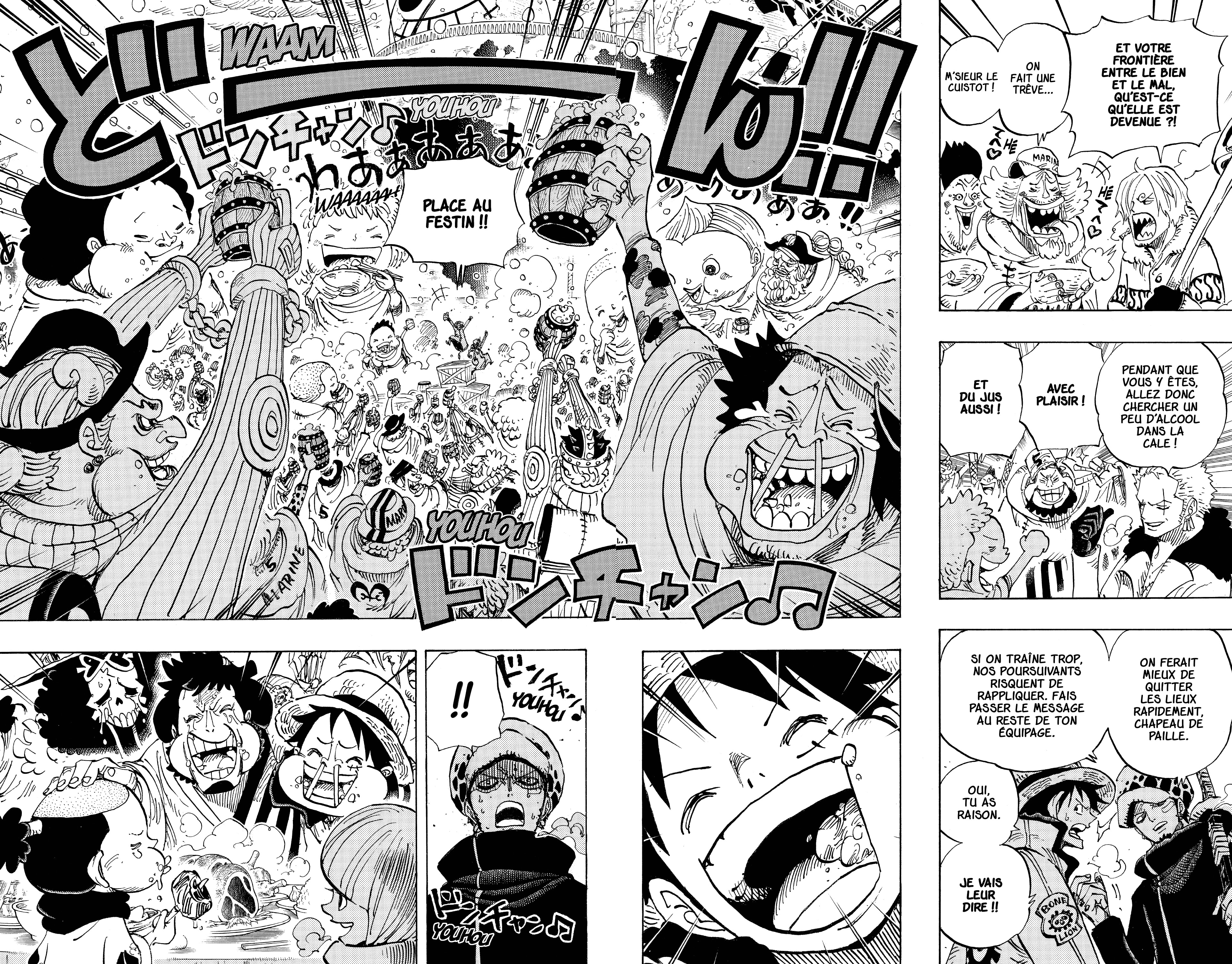Chapter Image 556