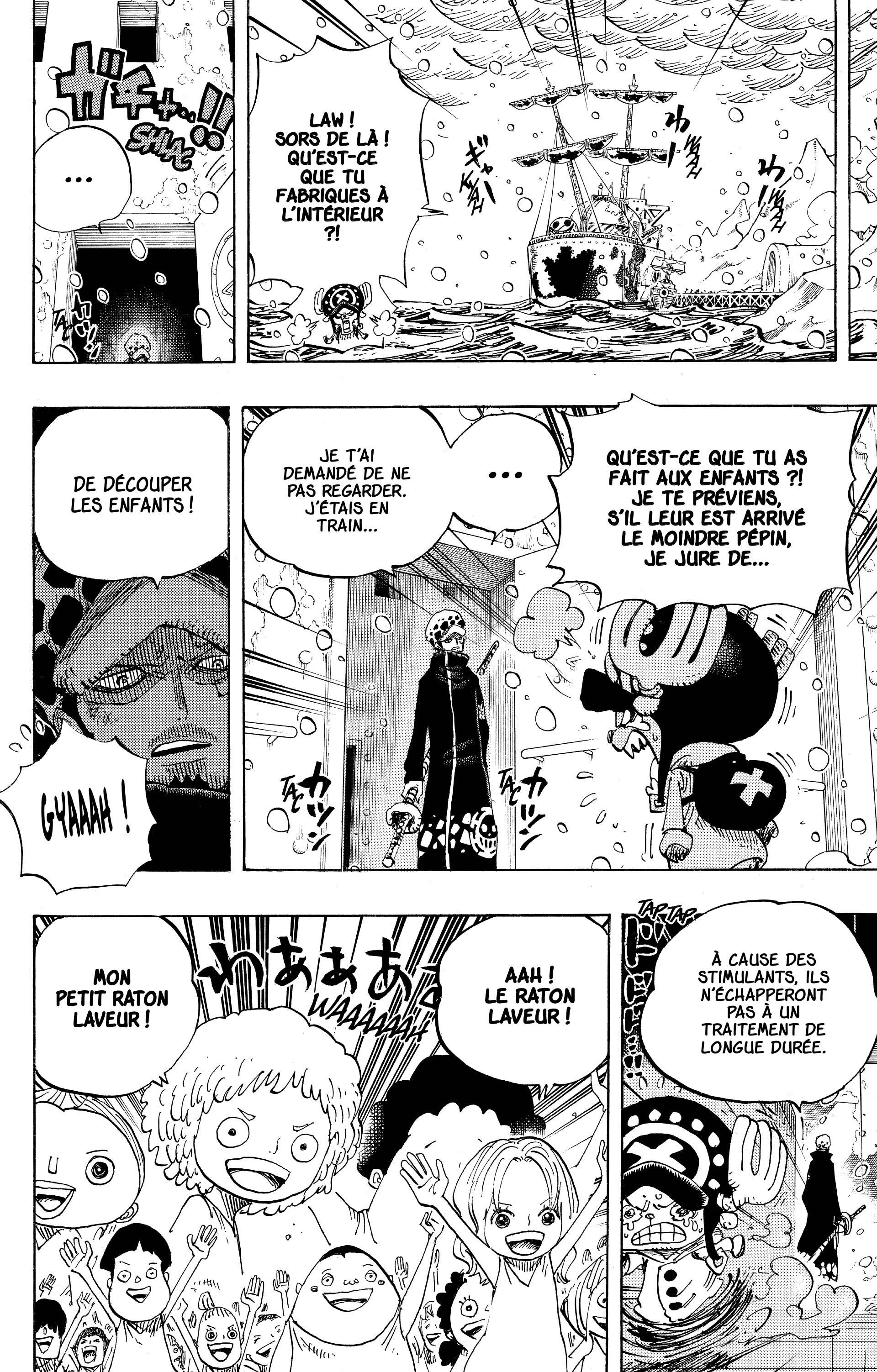 Chapter Image 260