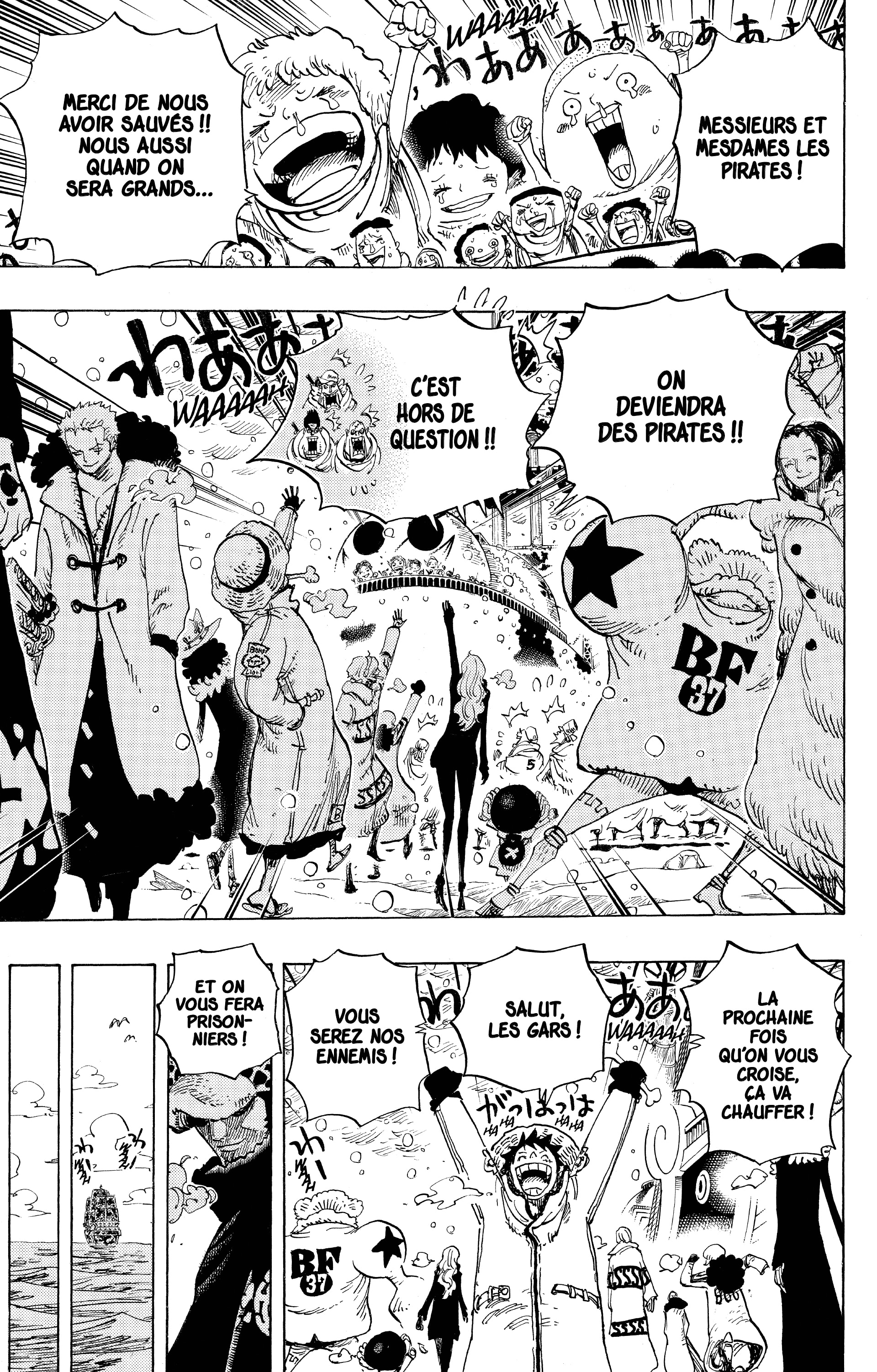 Chapter Image 371