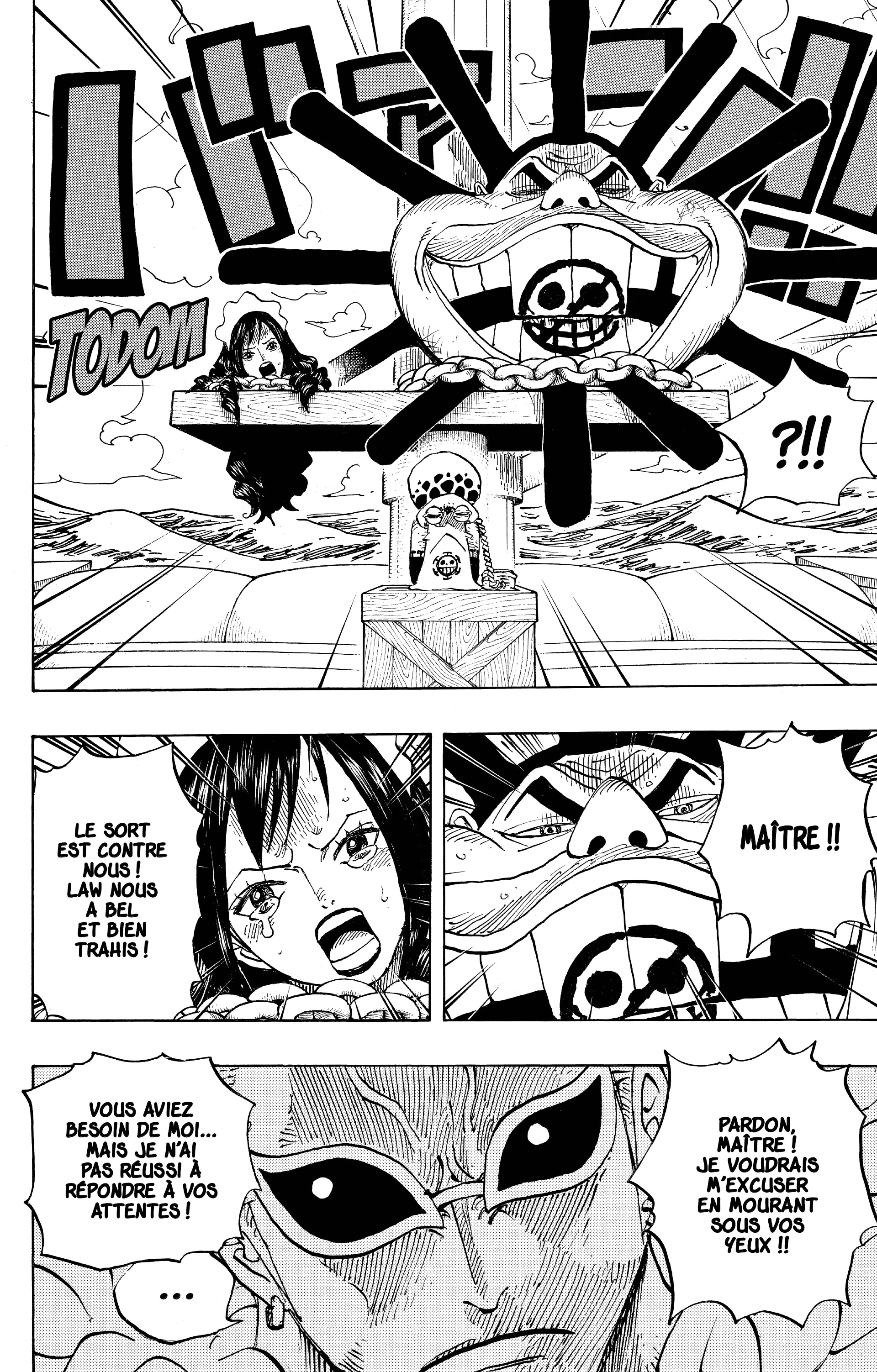 Chapter Image 482