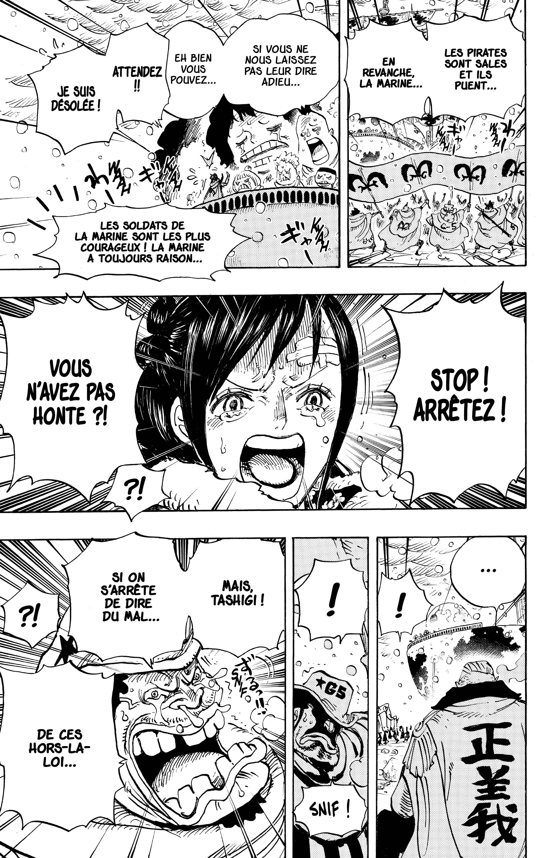 Chapter Image 297