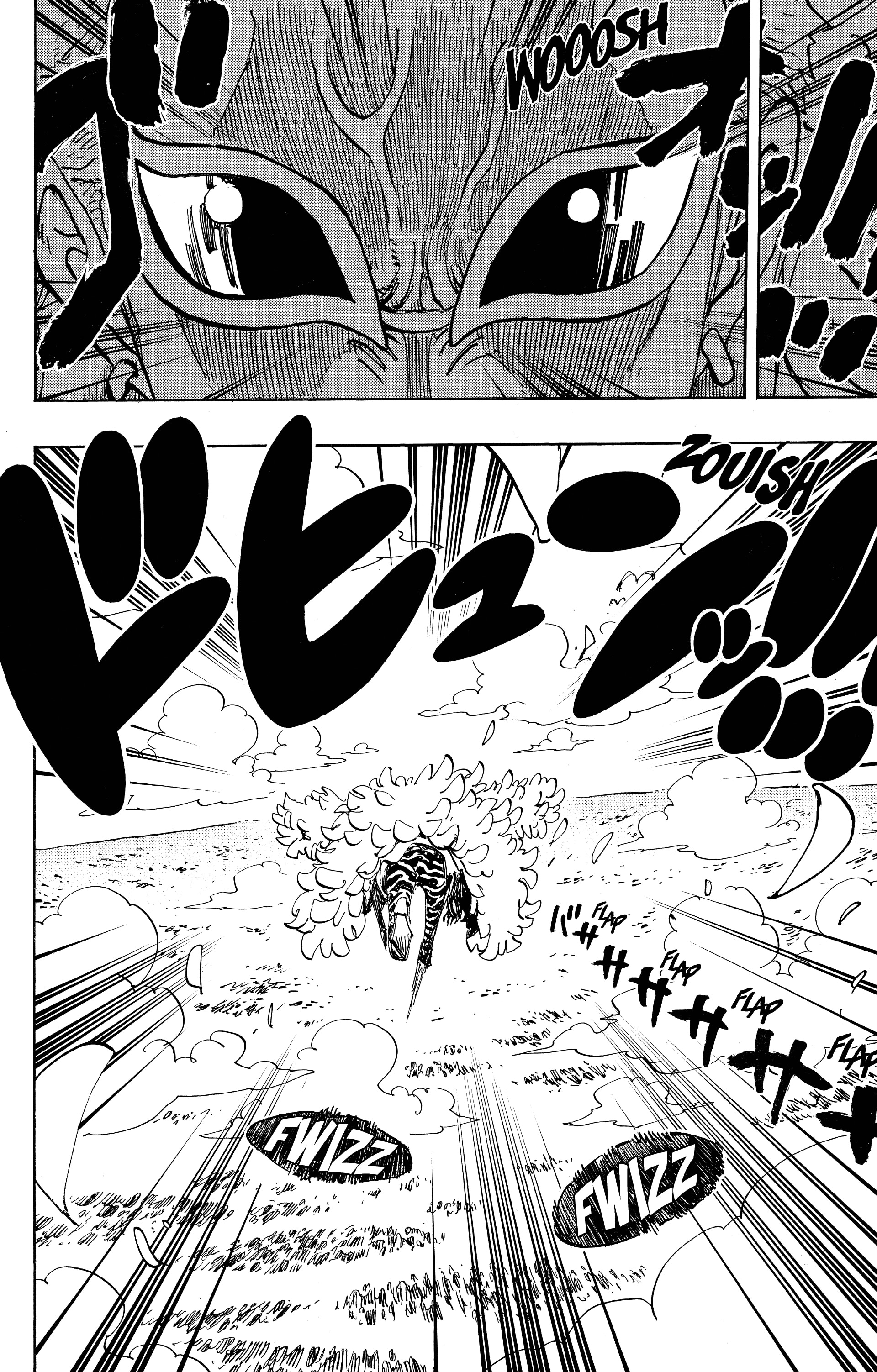Chapter Image 408