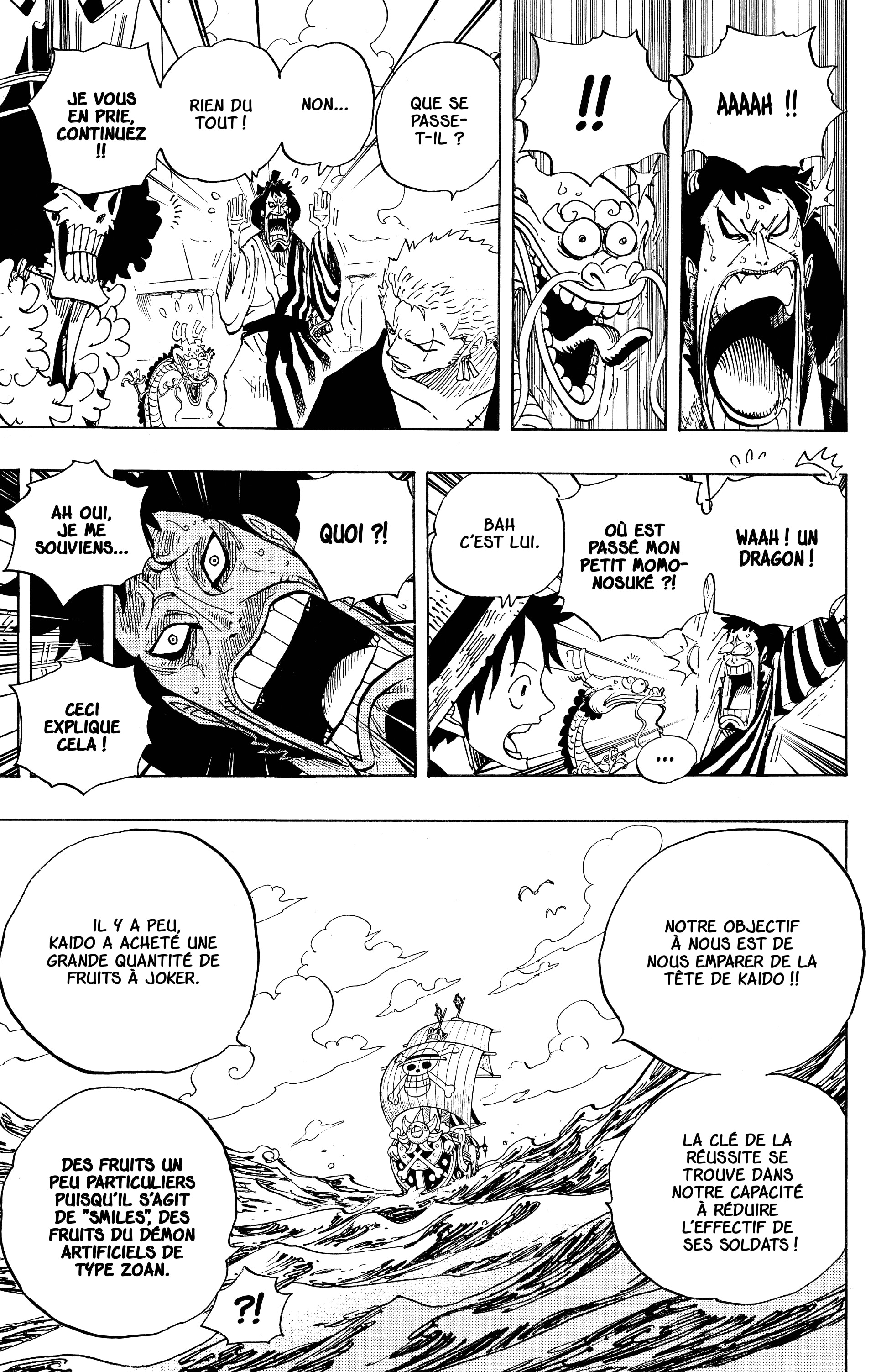 Chapter Image 519