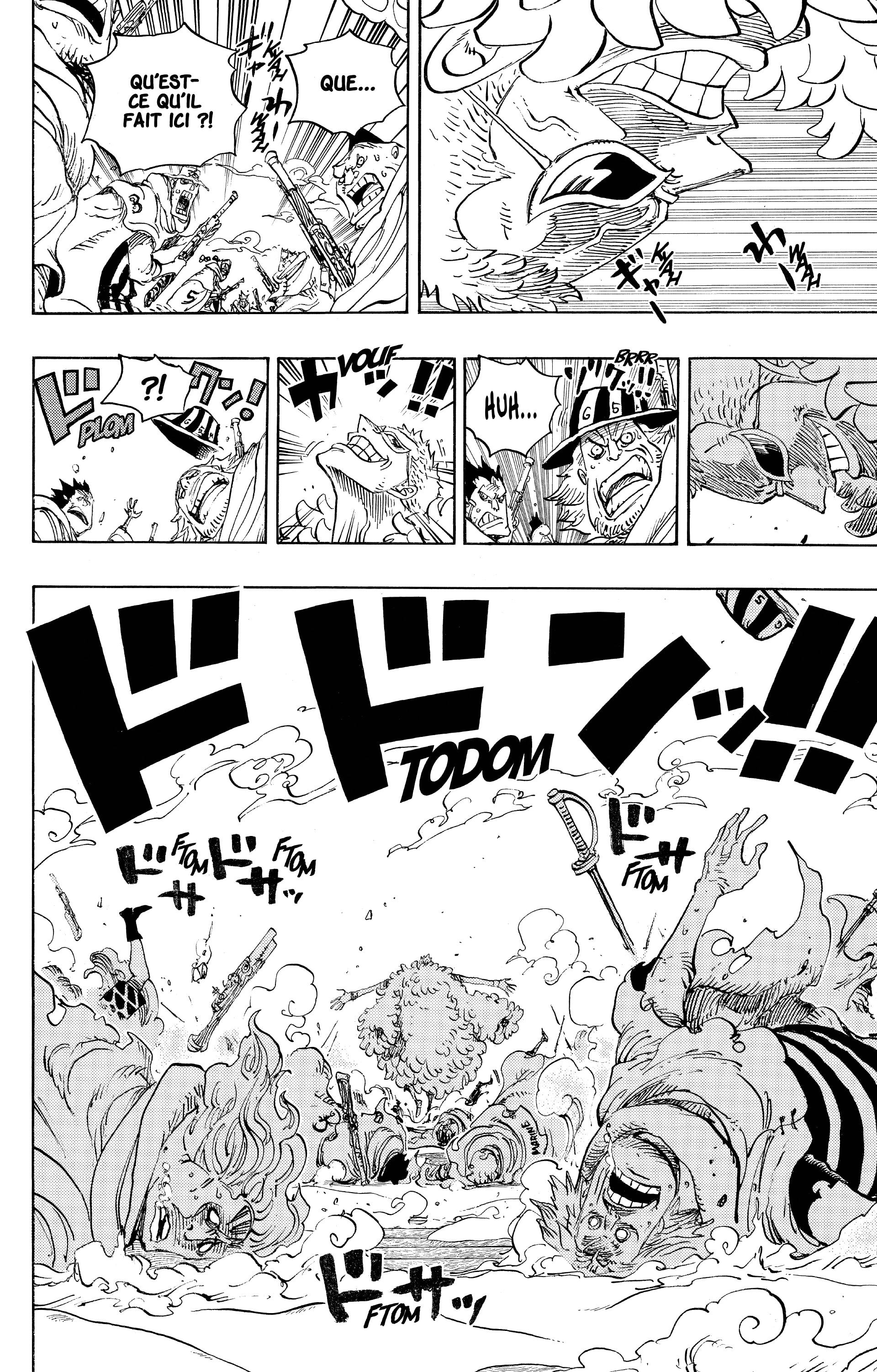 Chapter Image 186