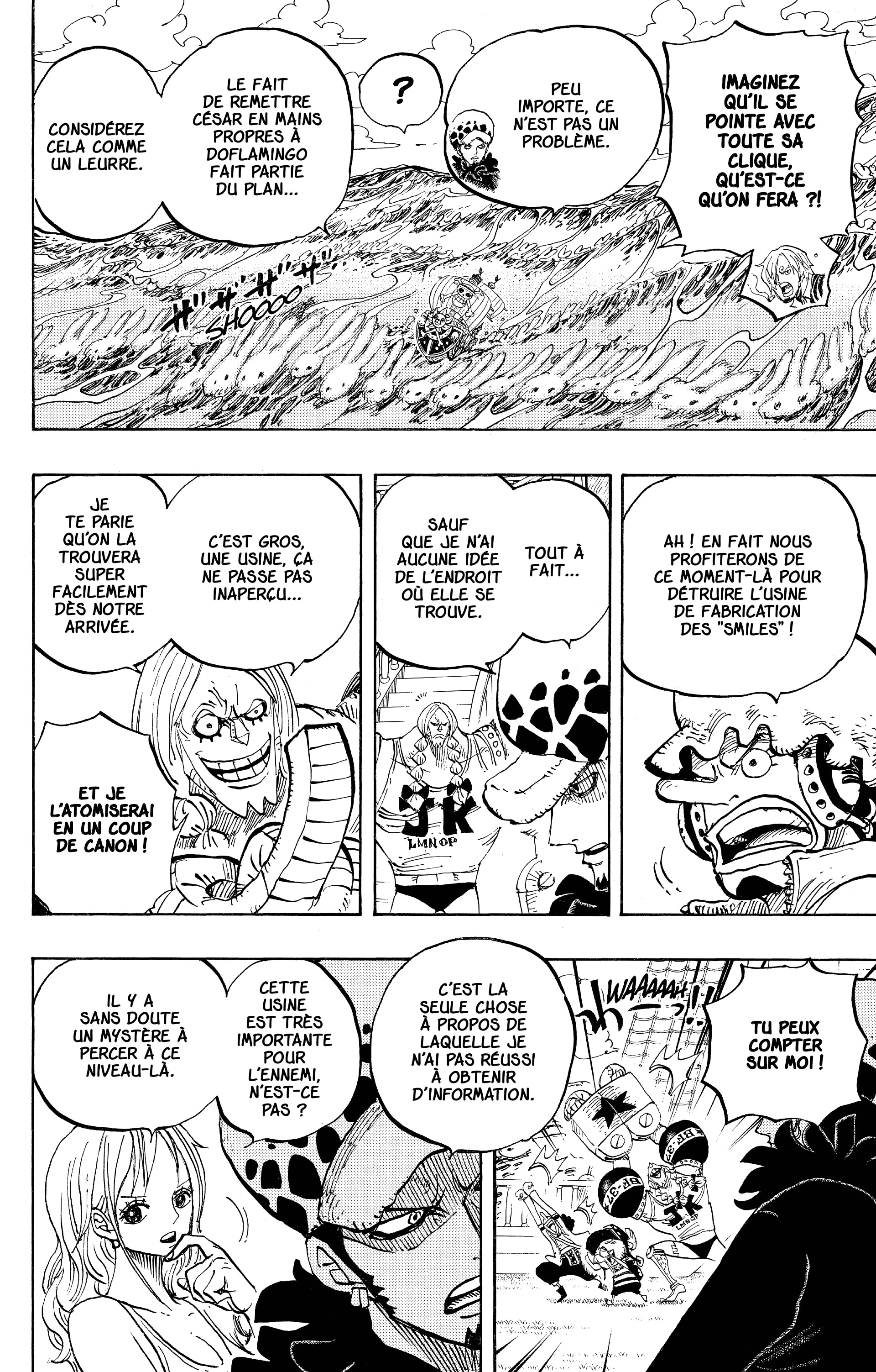 Chapter Image 260