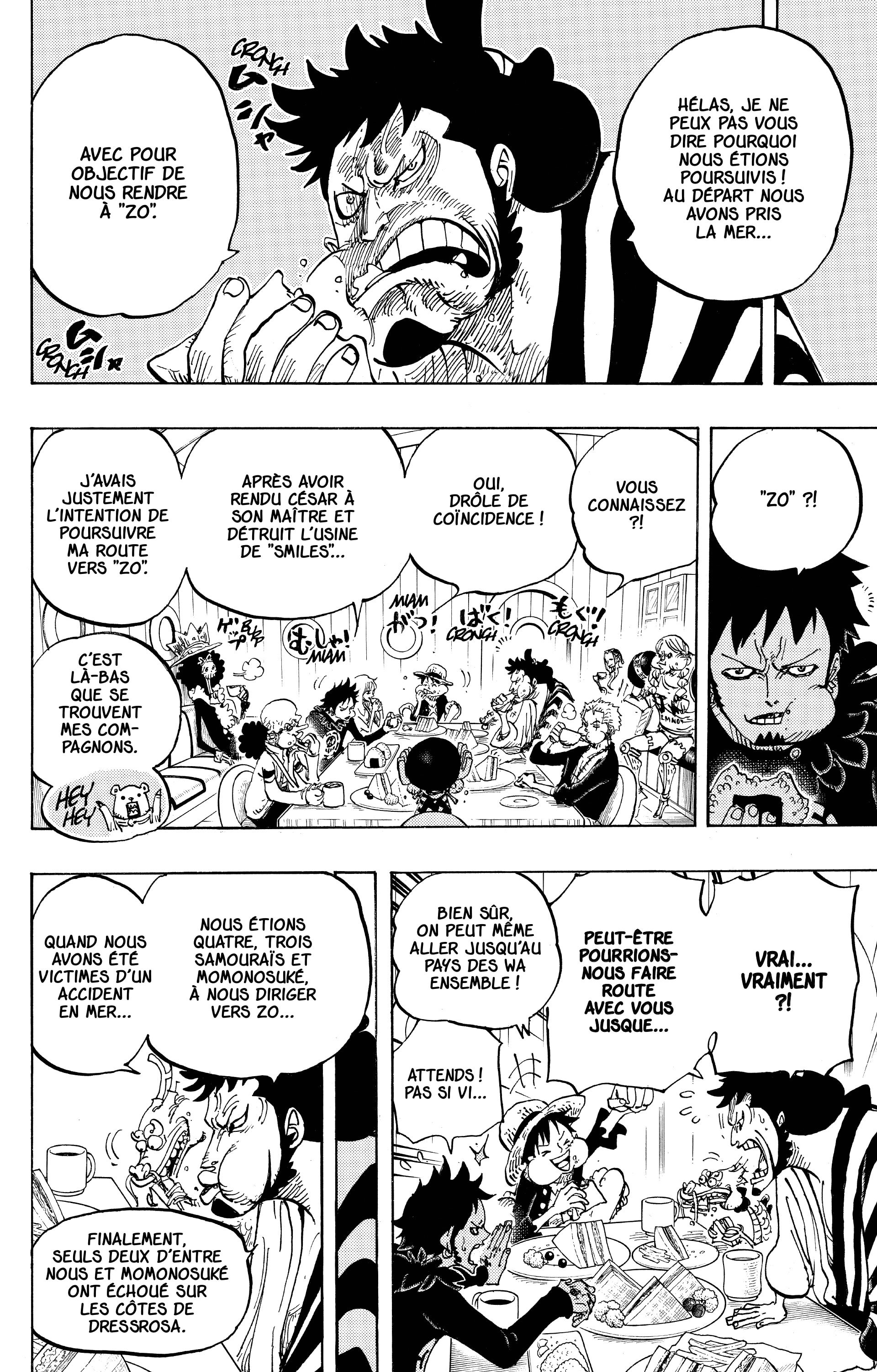 Chapter Image 334