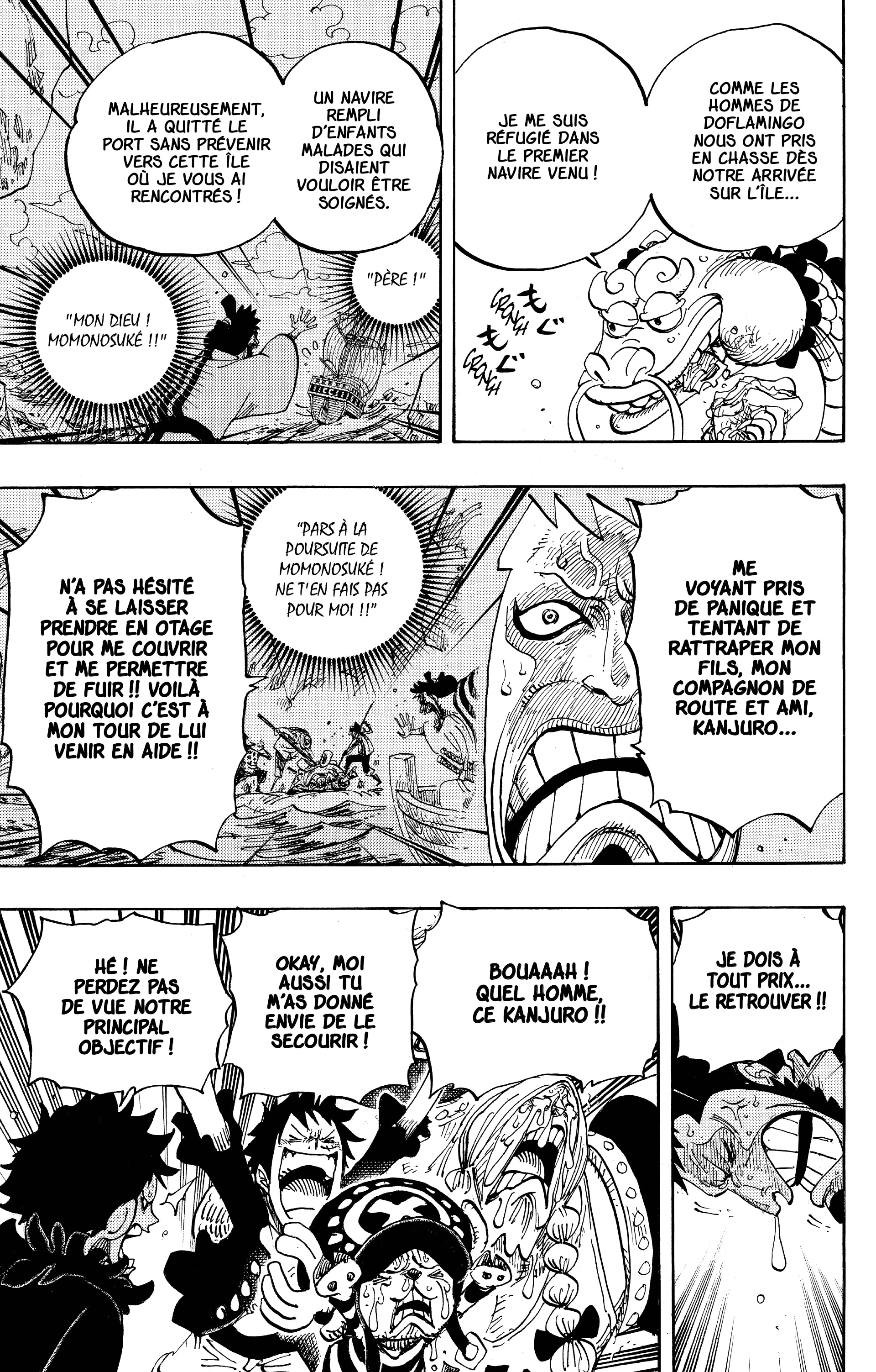 Chapter Image 371