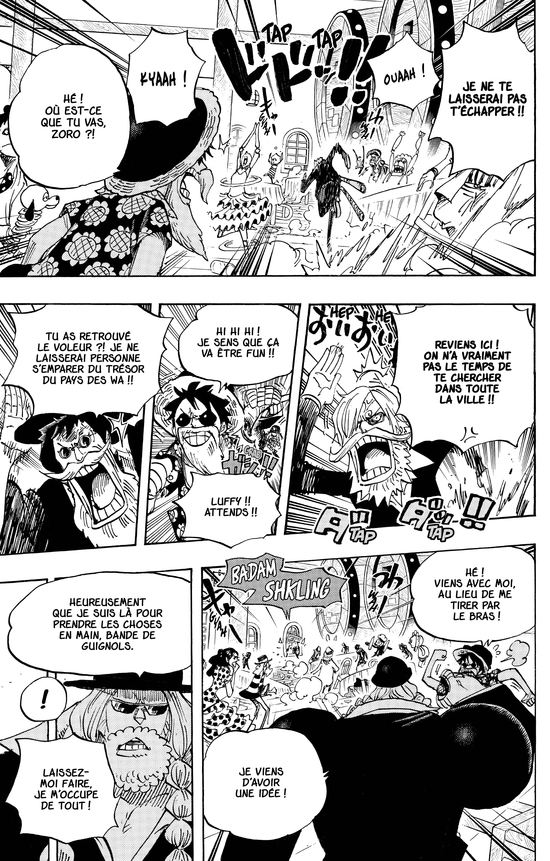 Chapter Image 223