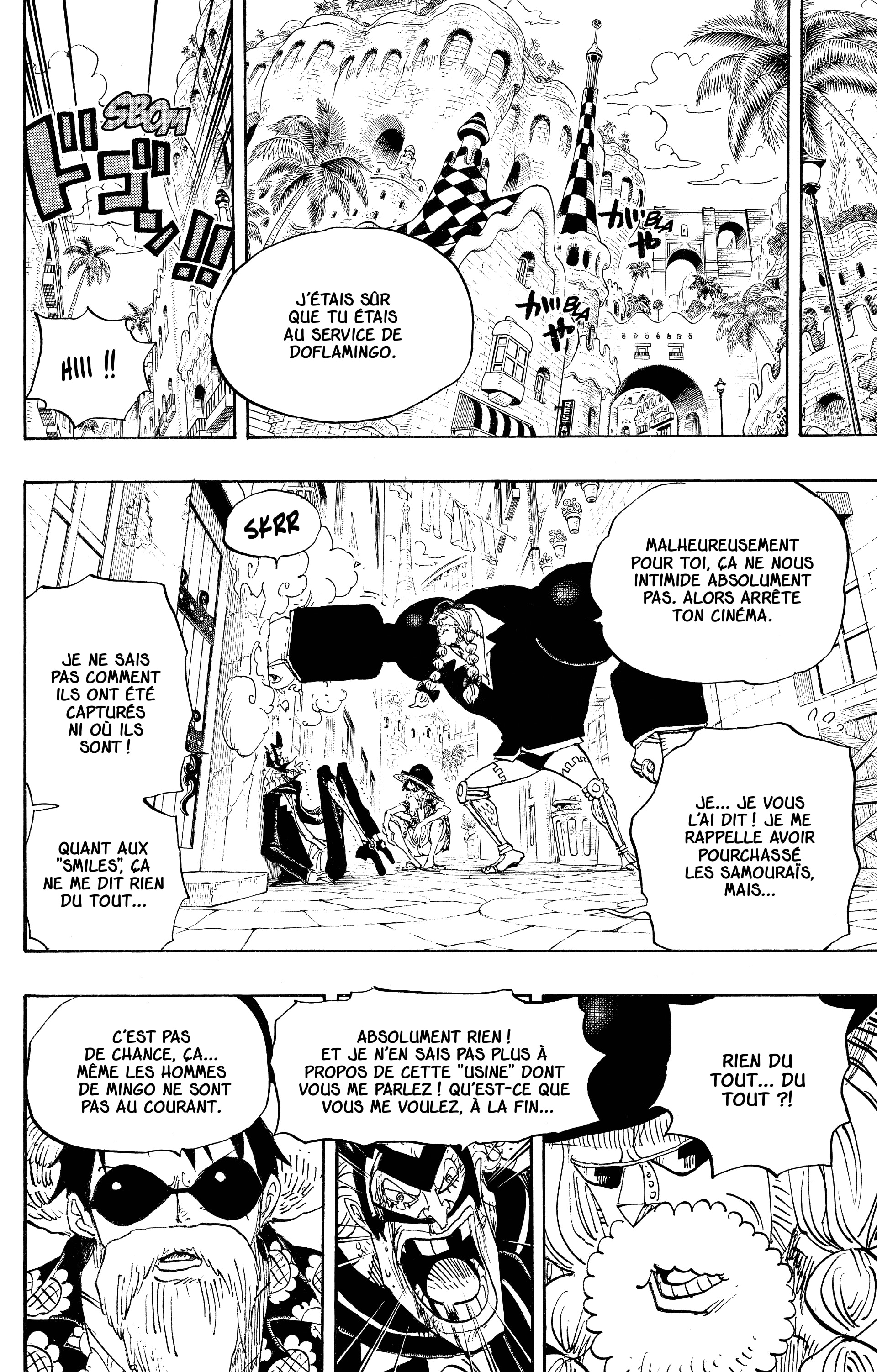 Chapter Image 260