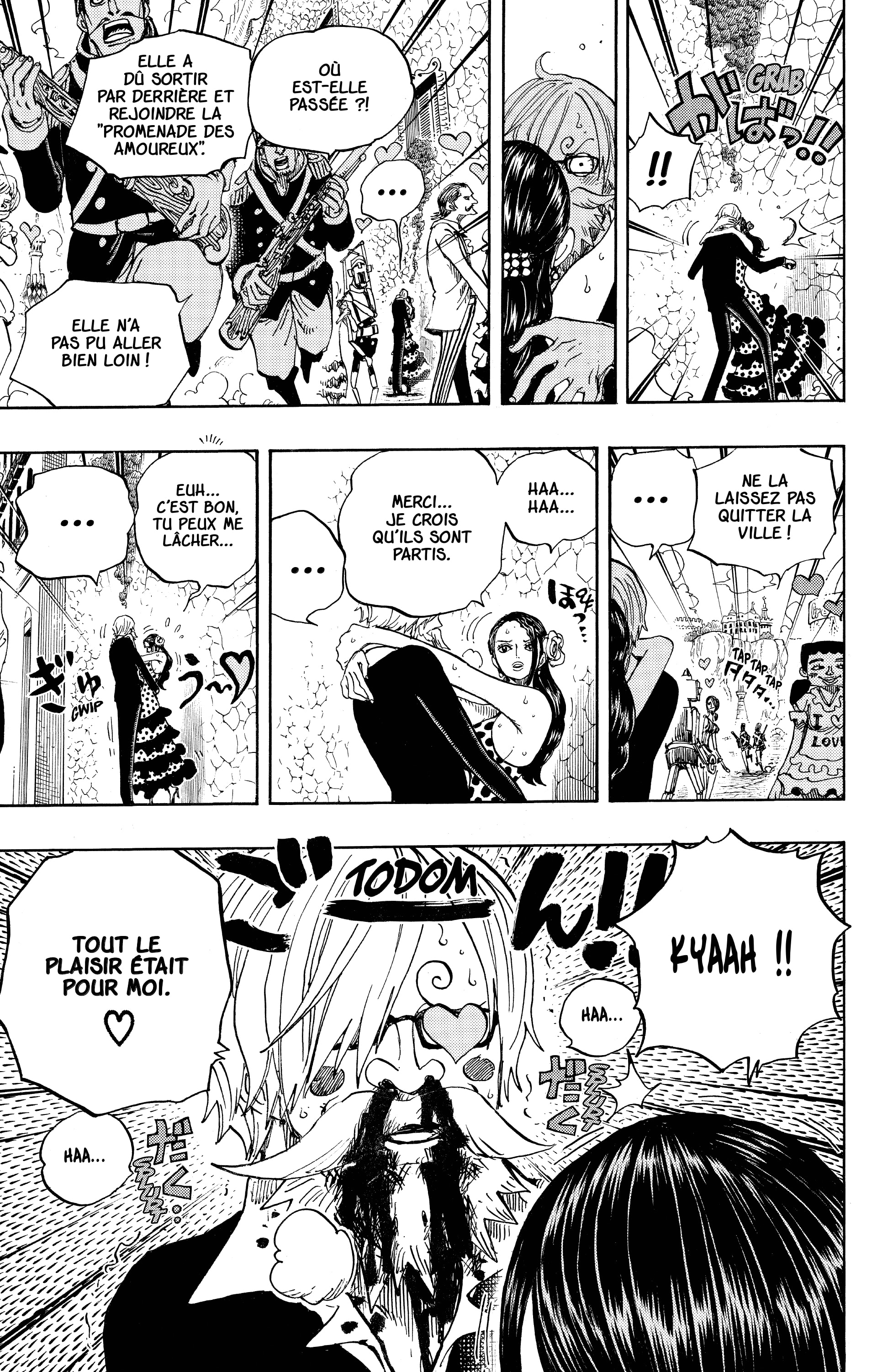 Chapter Image 260