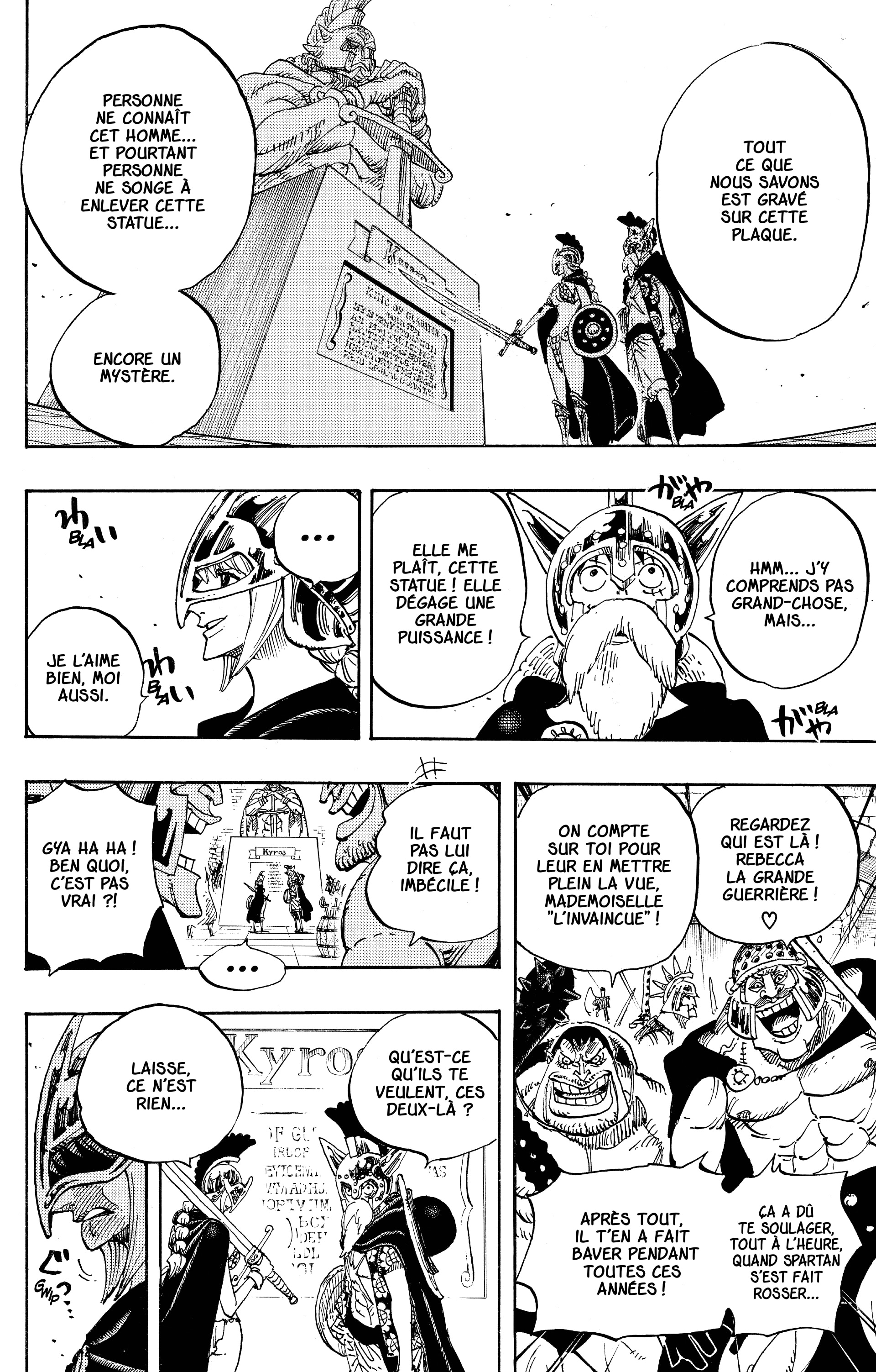 Chapter Image 556