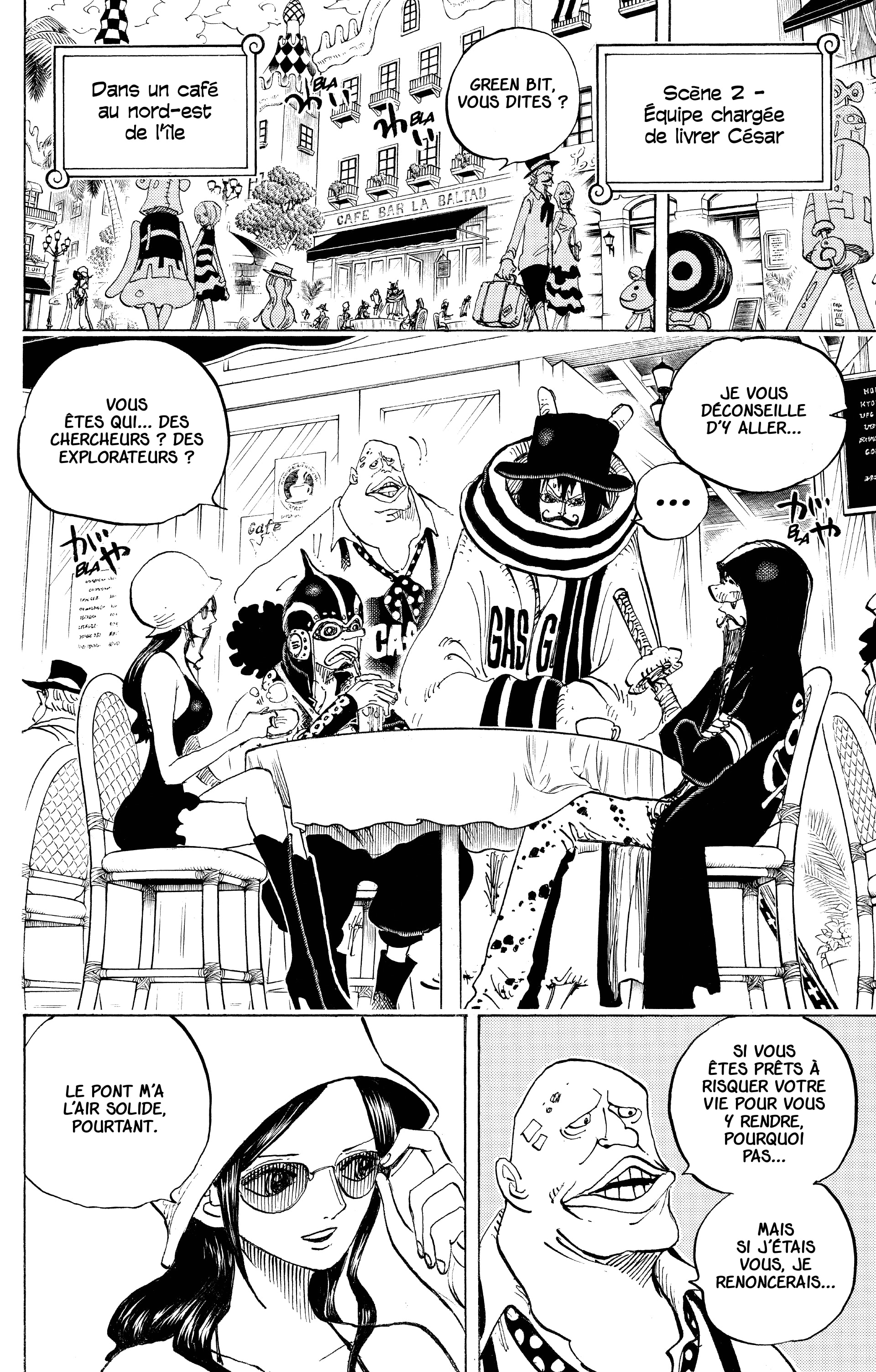 Chapter Image 260