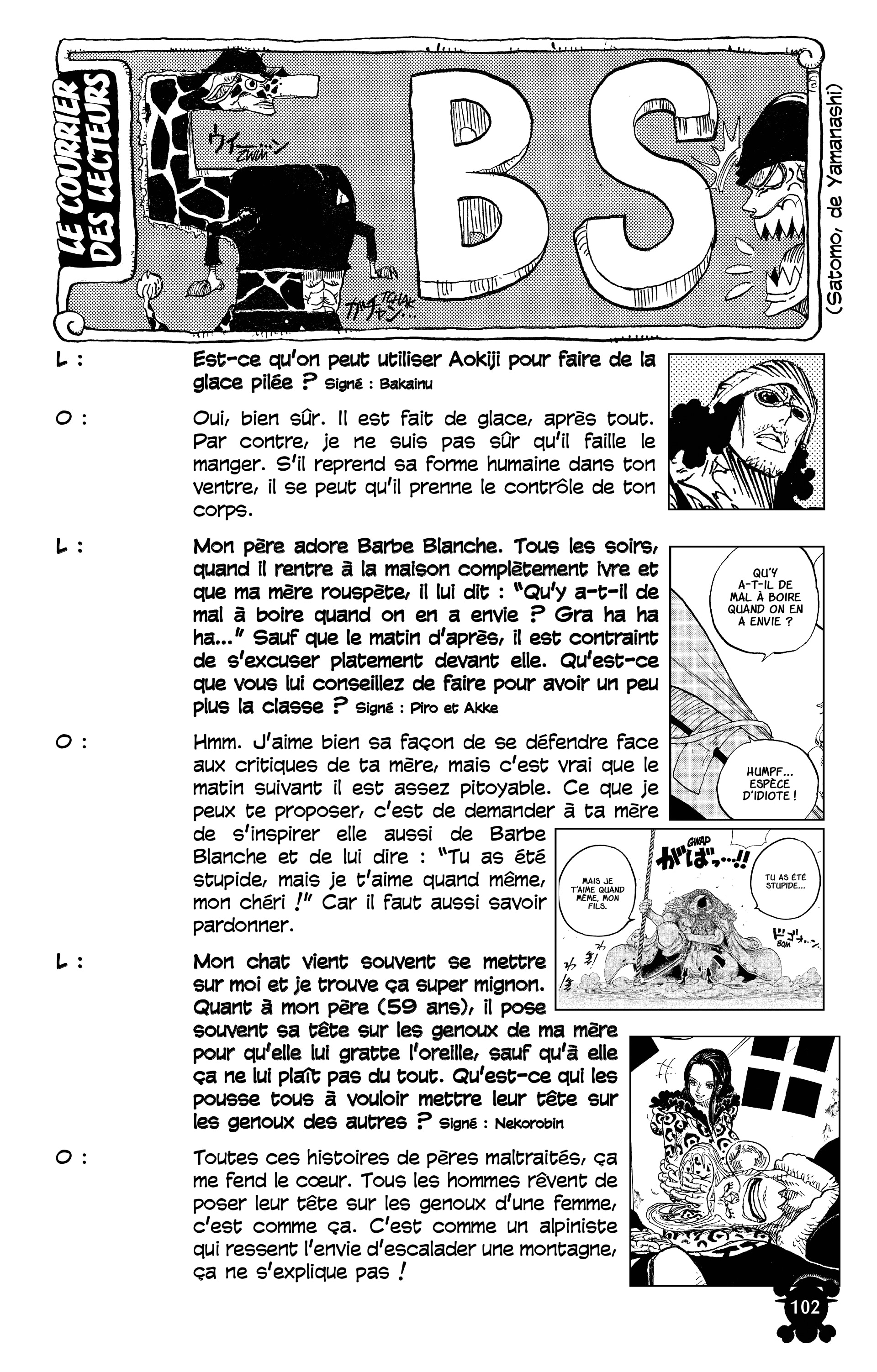 Chapter Image 704