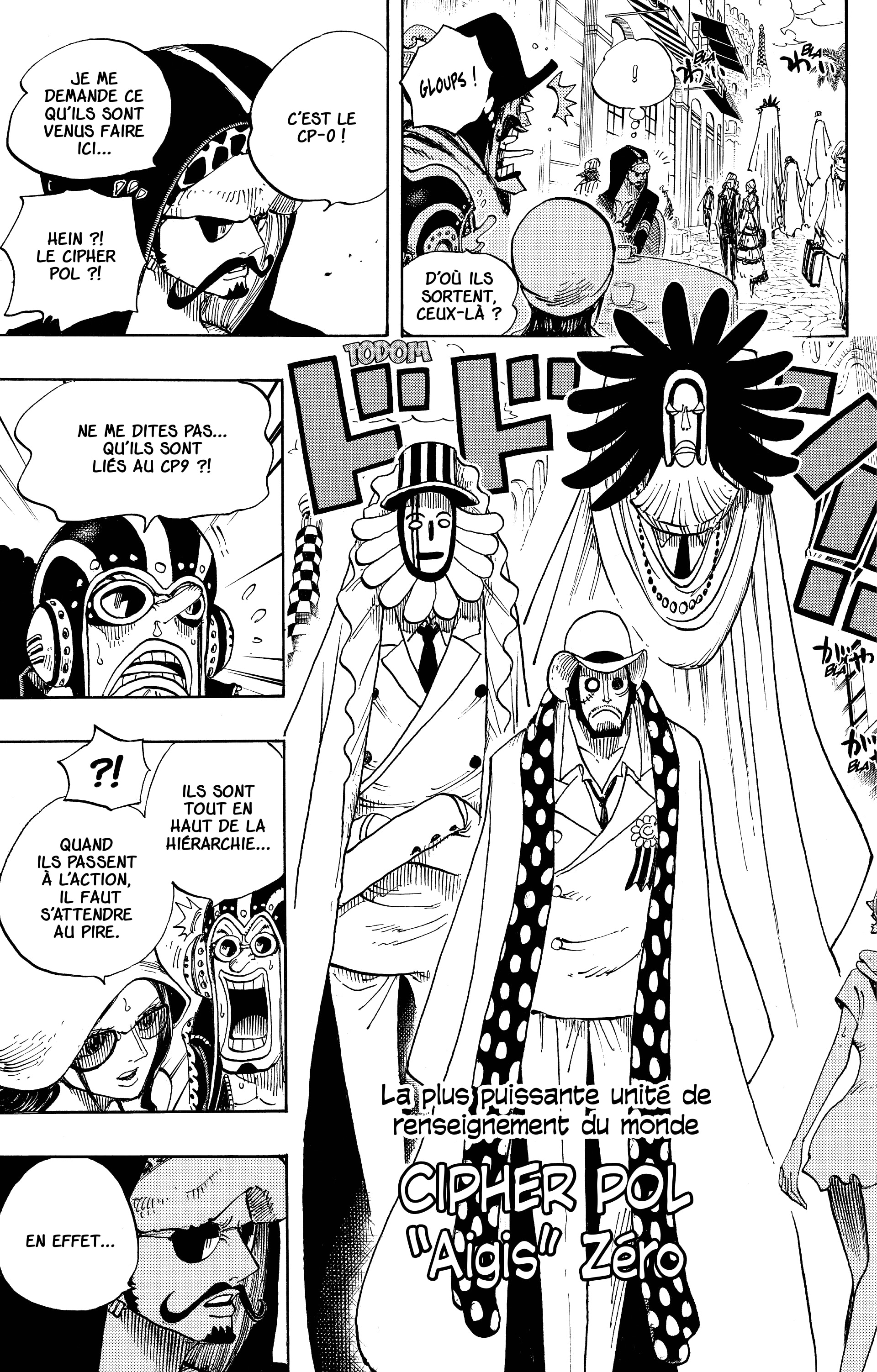 Chapter Image 371