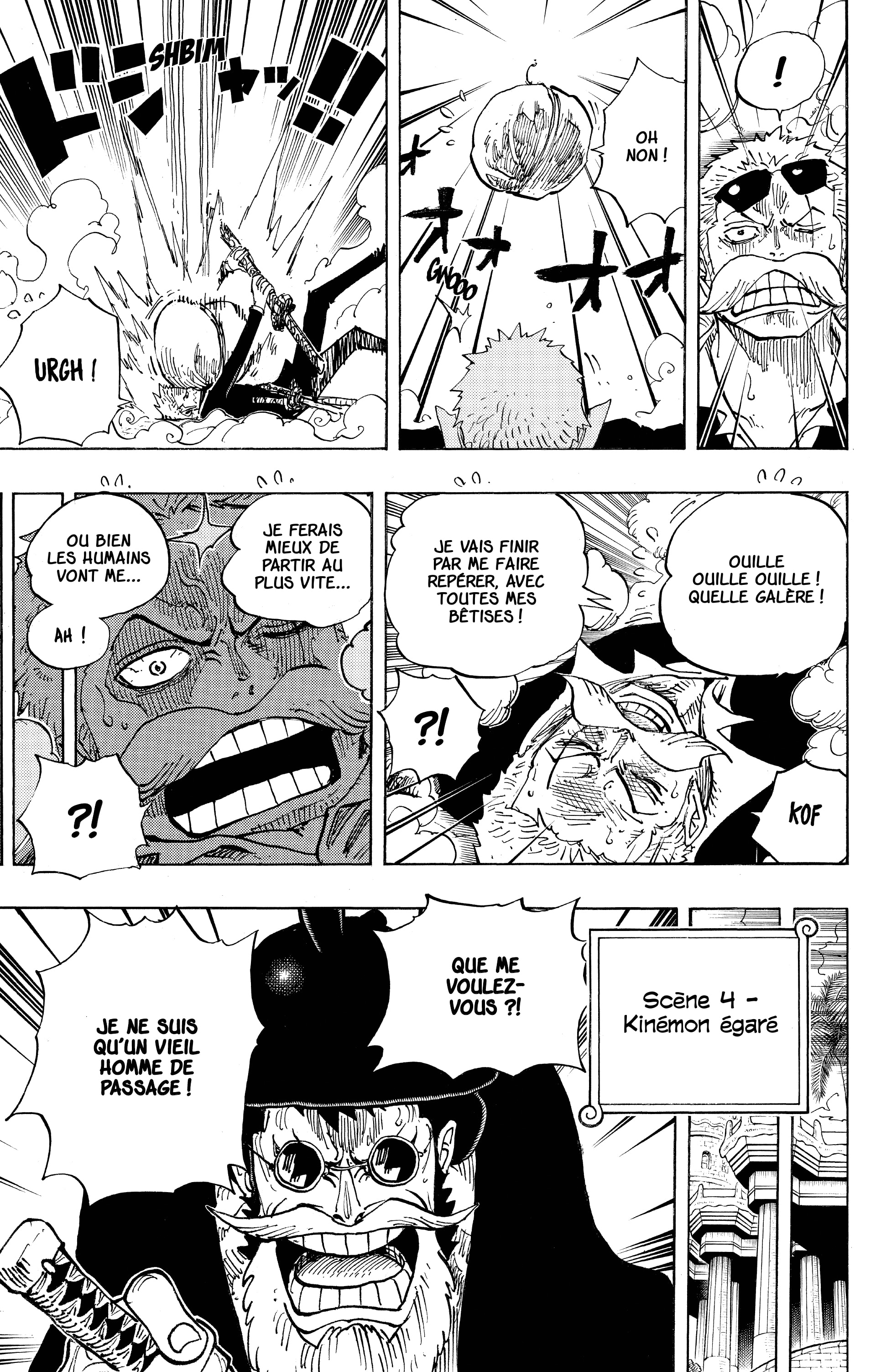Chapter Image 445