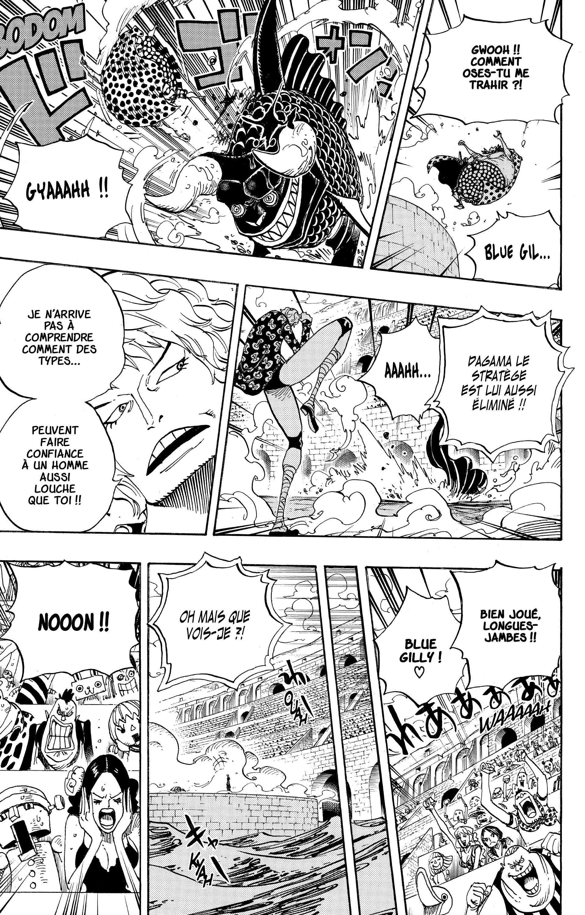 Chapter Image 223